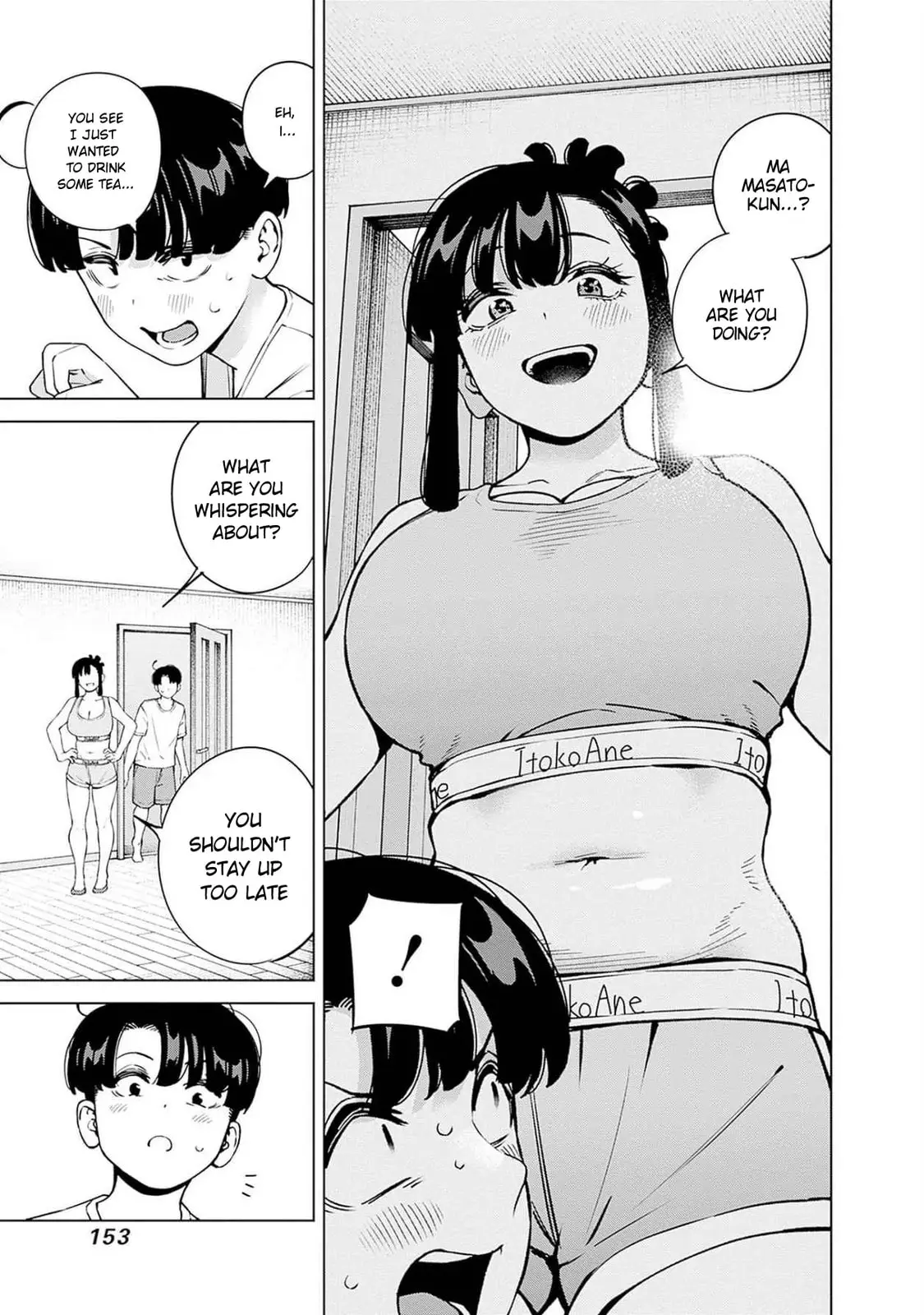 I'll Be Spoiled by My Big Sis Cousin? - Chapter 17 - Page 11