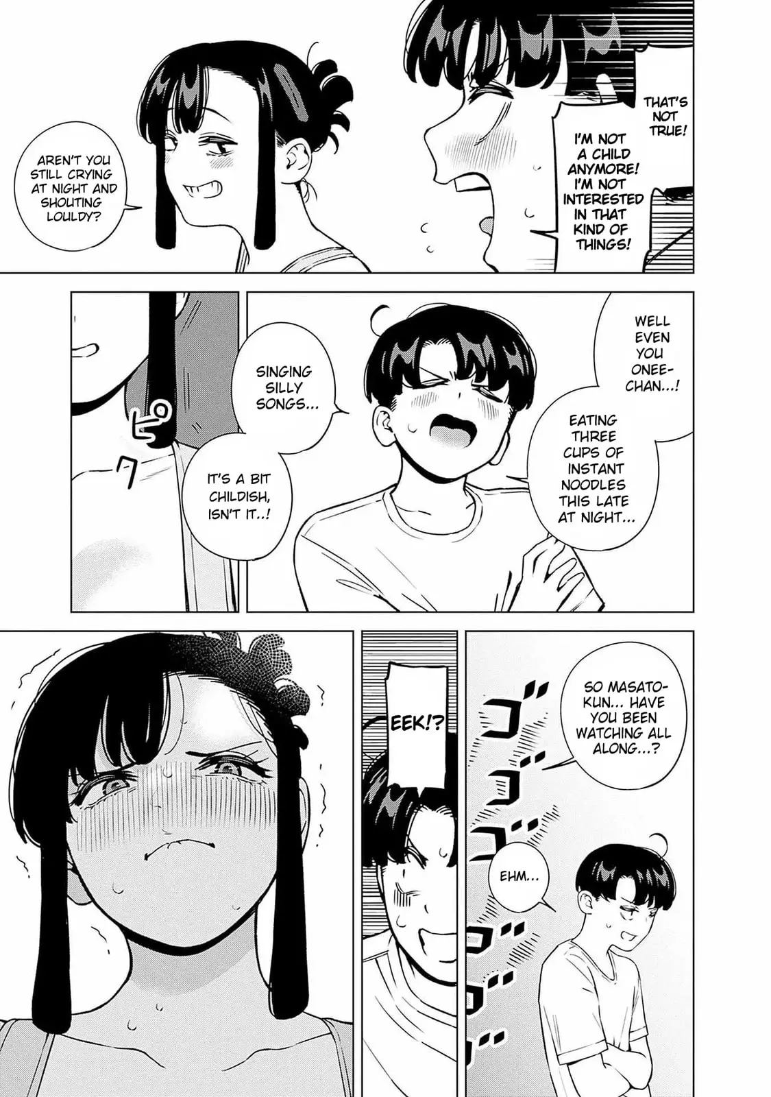 I'll Be Spoiled by My Big Sis Cousin? - Chapter 17 - Page 15