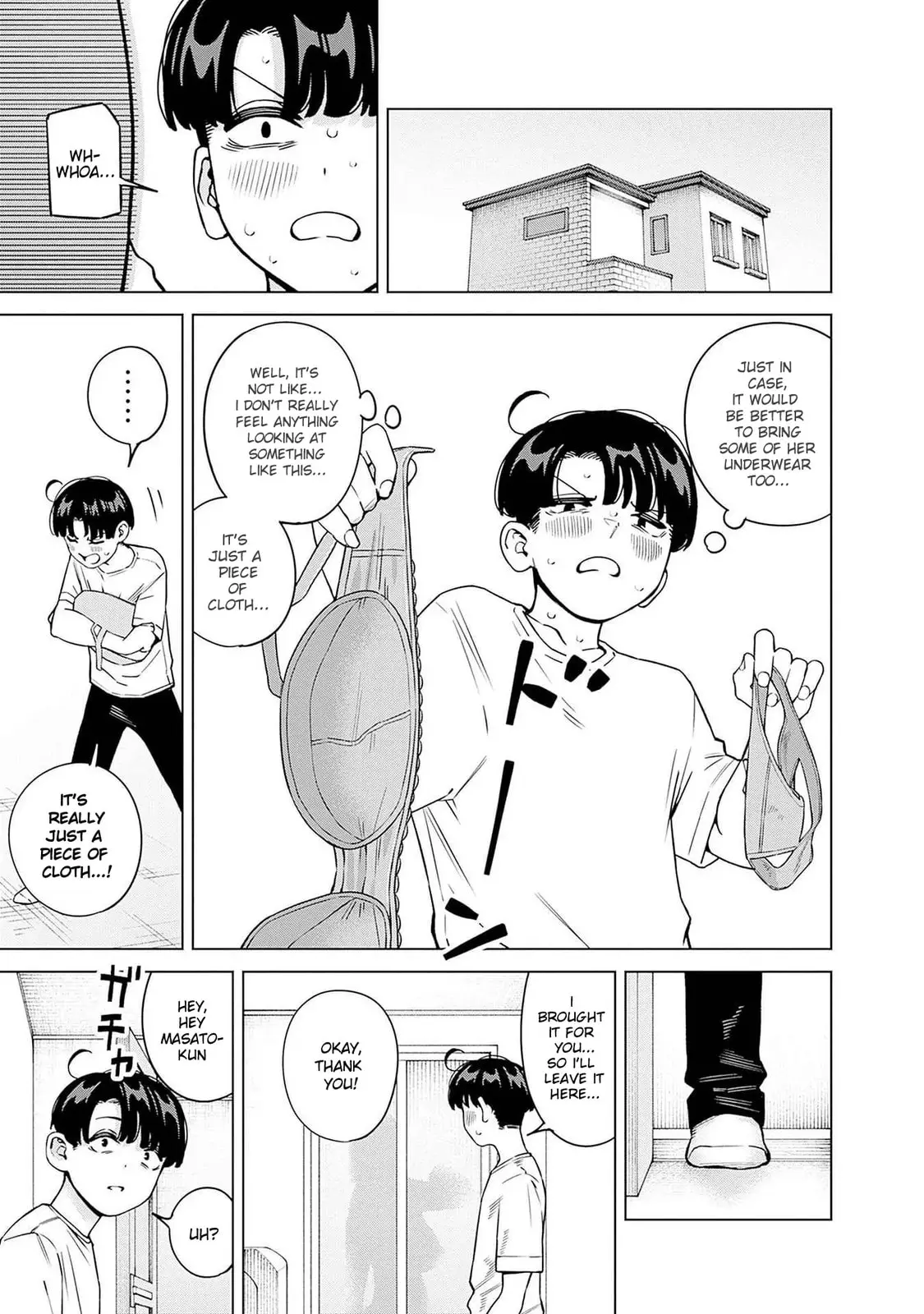 I'll Be Spoiled by My Big Sis Cousin? - Chapter 17.1 - Page 3