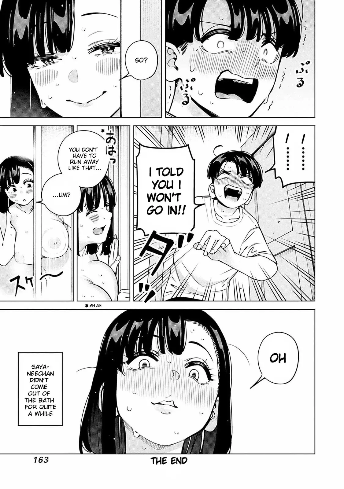 I'll Be Spoiled by My Big Sis Cousin? - Chapter 17.1 - Page 5