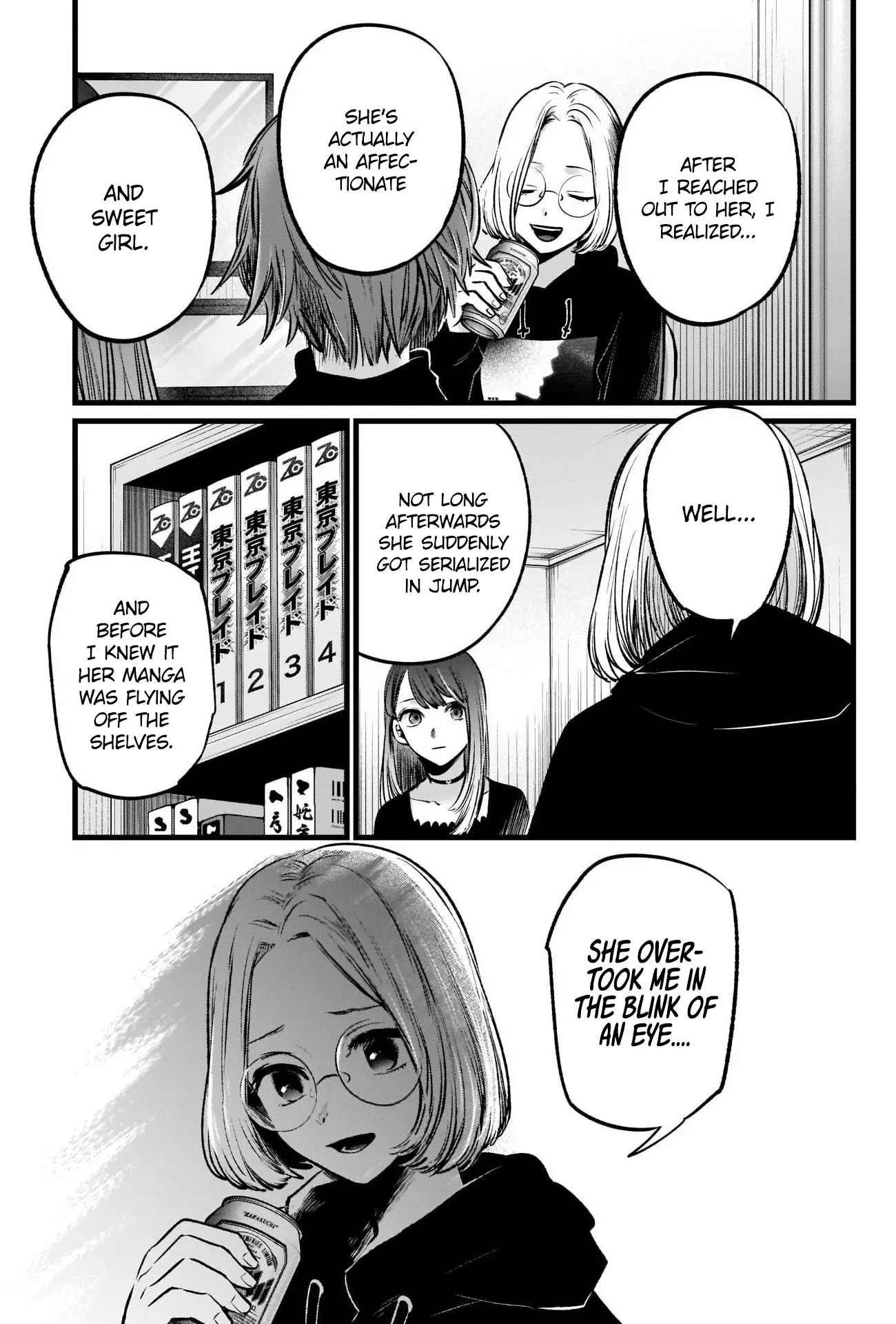 OSHI NO KO - Chapter 47 - Page 12
