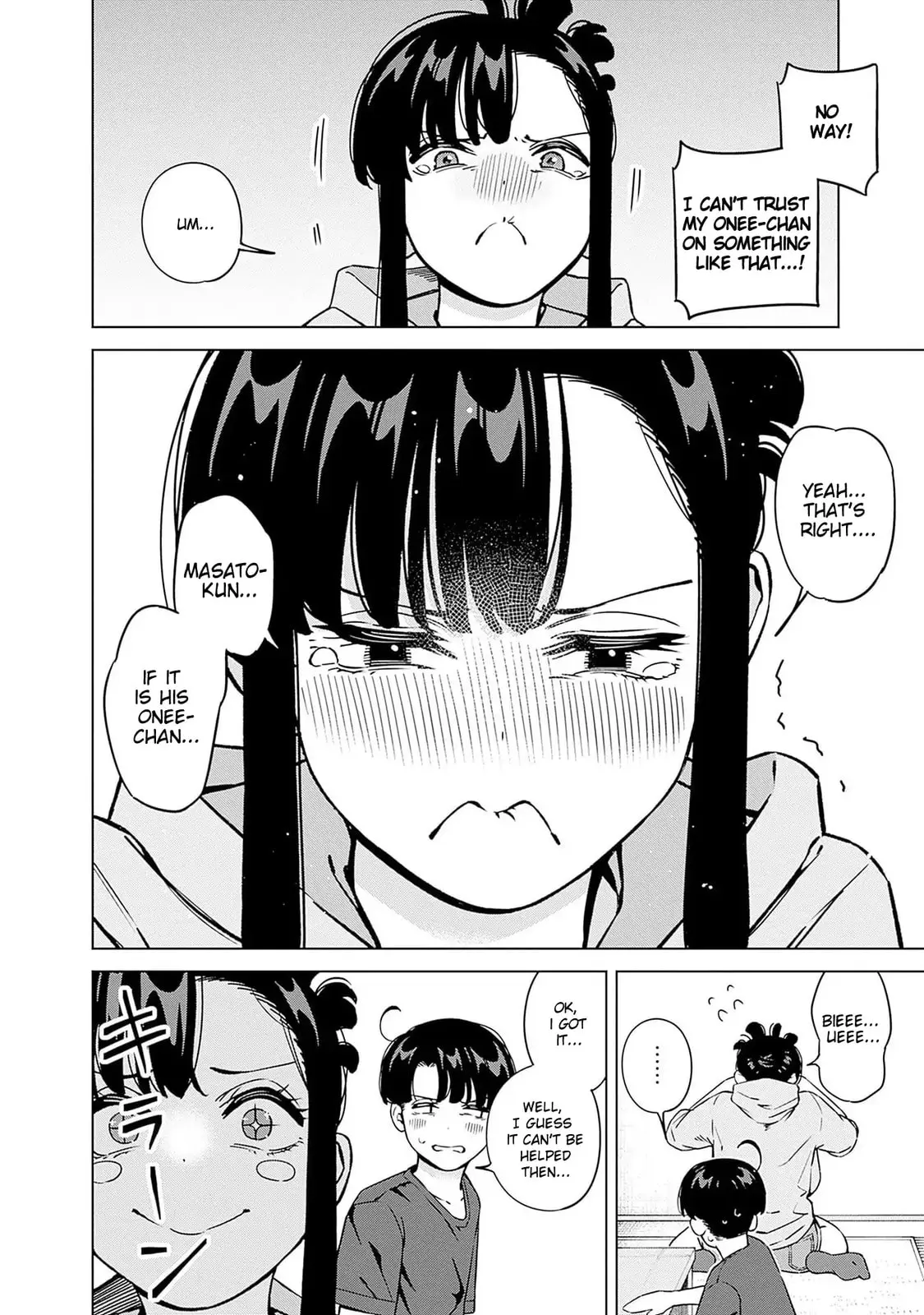 I'll Be Spoiled by My Big Sis Cousin? - Chapter 18 - Page 9