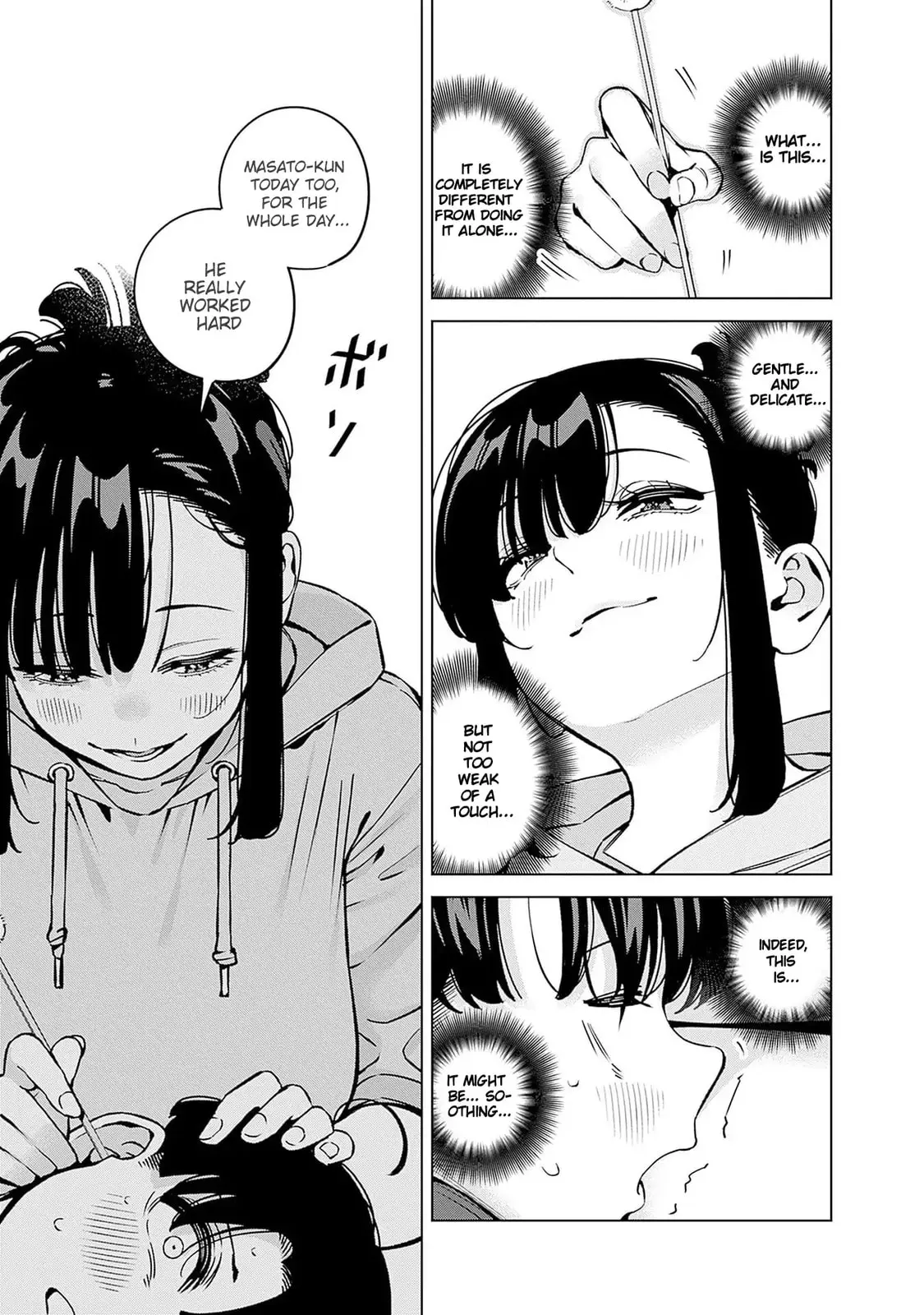 I'll Be Spoiled by My Big Sis Cousin? - Chapter 18 - Page 14