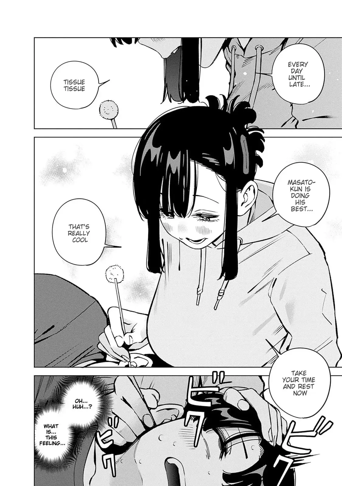 I'll Be Spoiled by My Big Sis Cousin? - Chapter 18 - Page 15