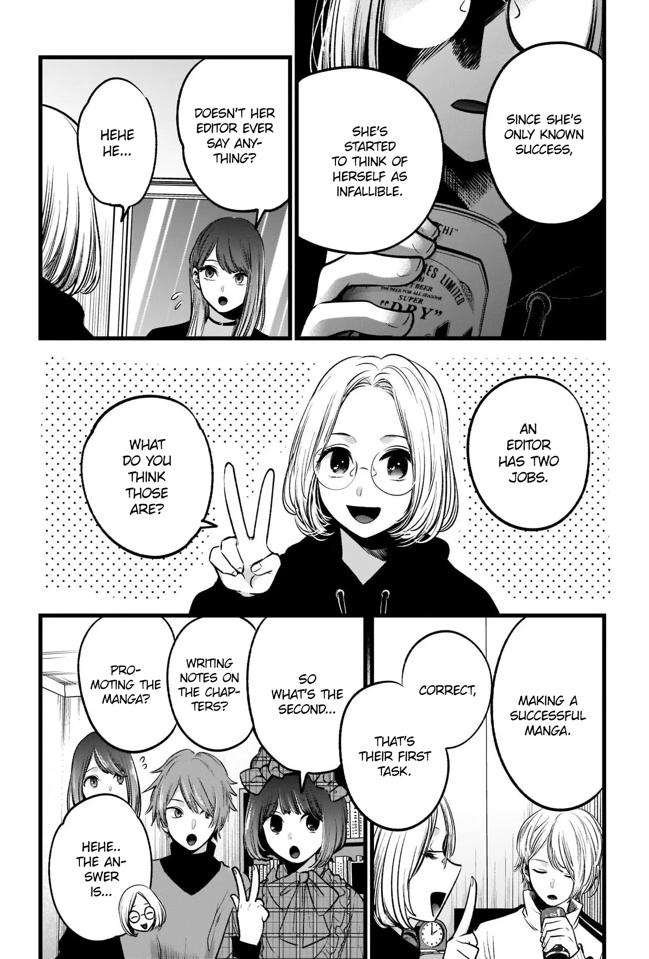 OSHI NO KO - Chapter 47 - Page 13