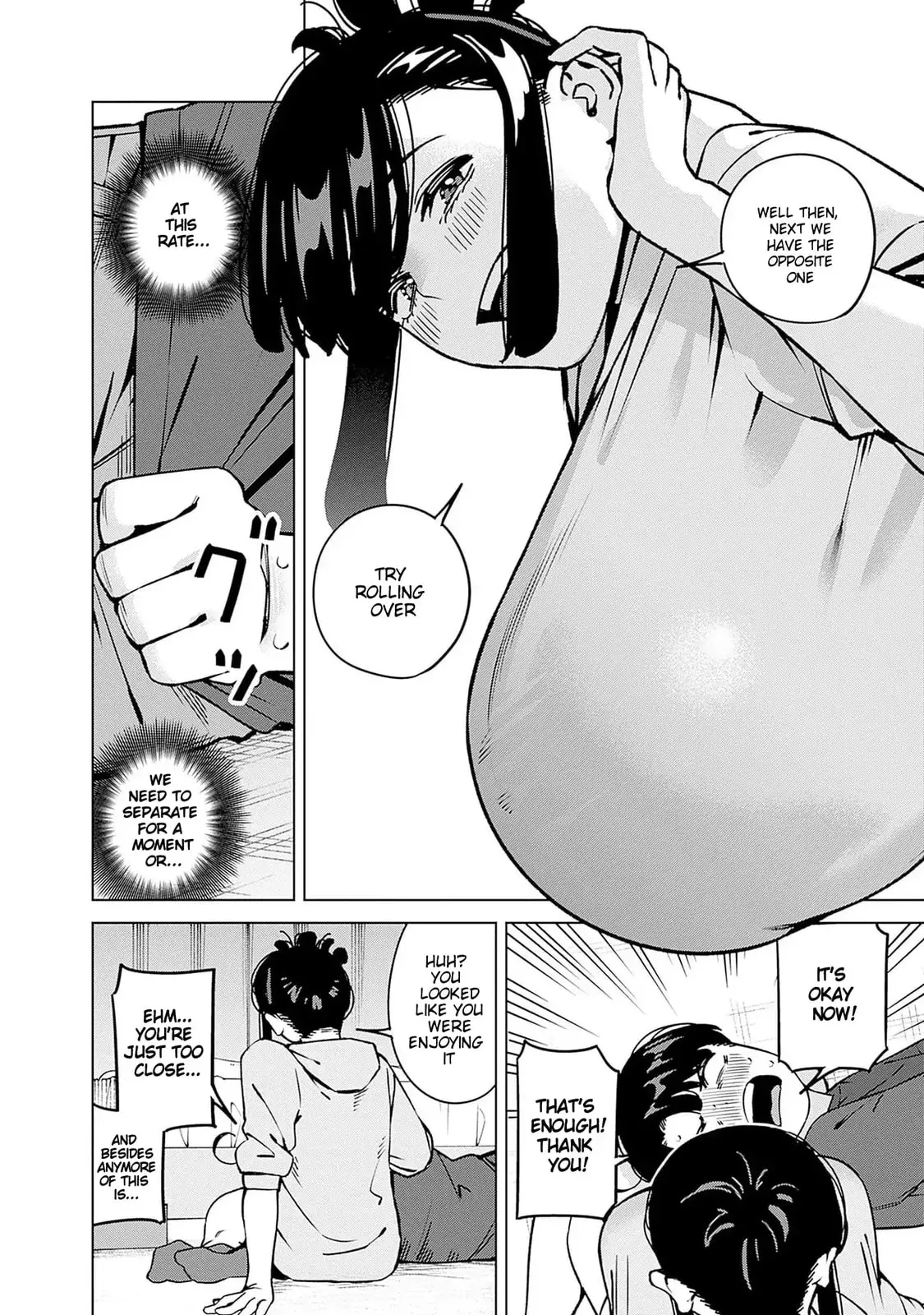 I'll Be Spoiled by My Big Sis Cousin? - Chapter 18 - Page 17