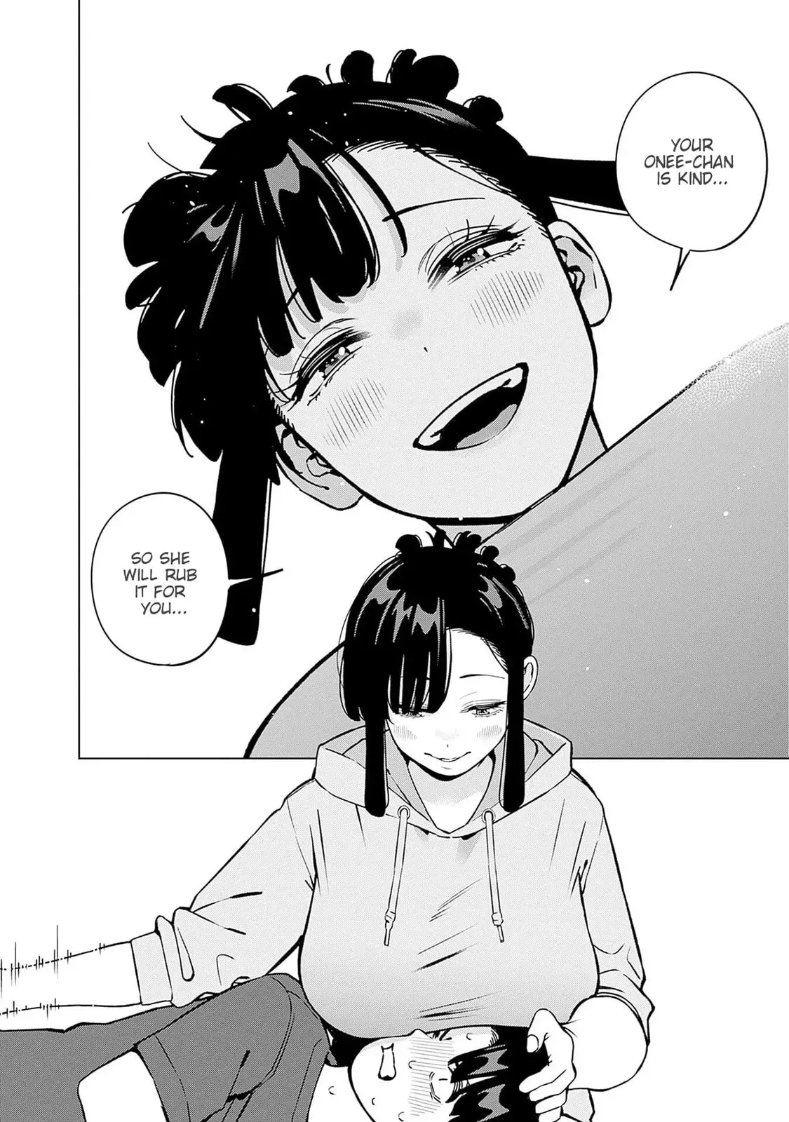 I'll Be Spoiled by My Big Sis Cousin? - Chapter 18 - Page 19