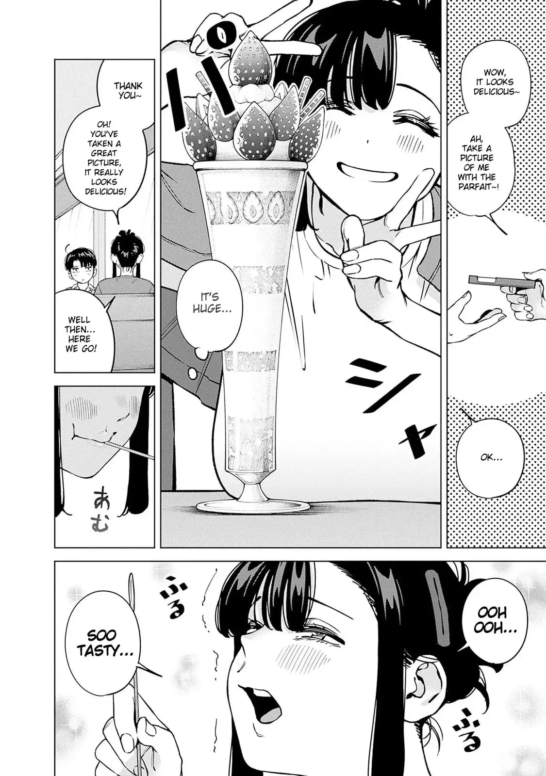 I'll Be Spoiled by My Big Sis Cousin? - Chapter 19 - Page 5