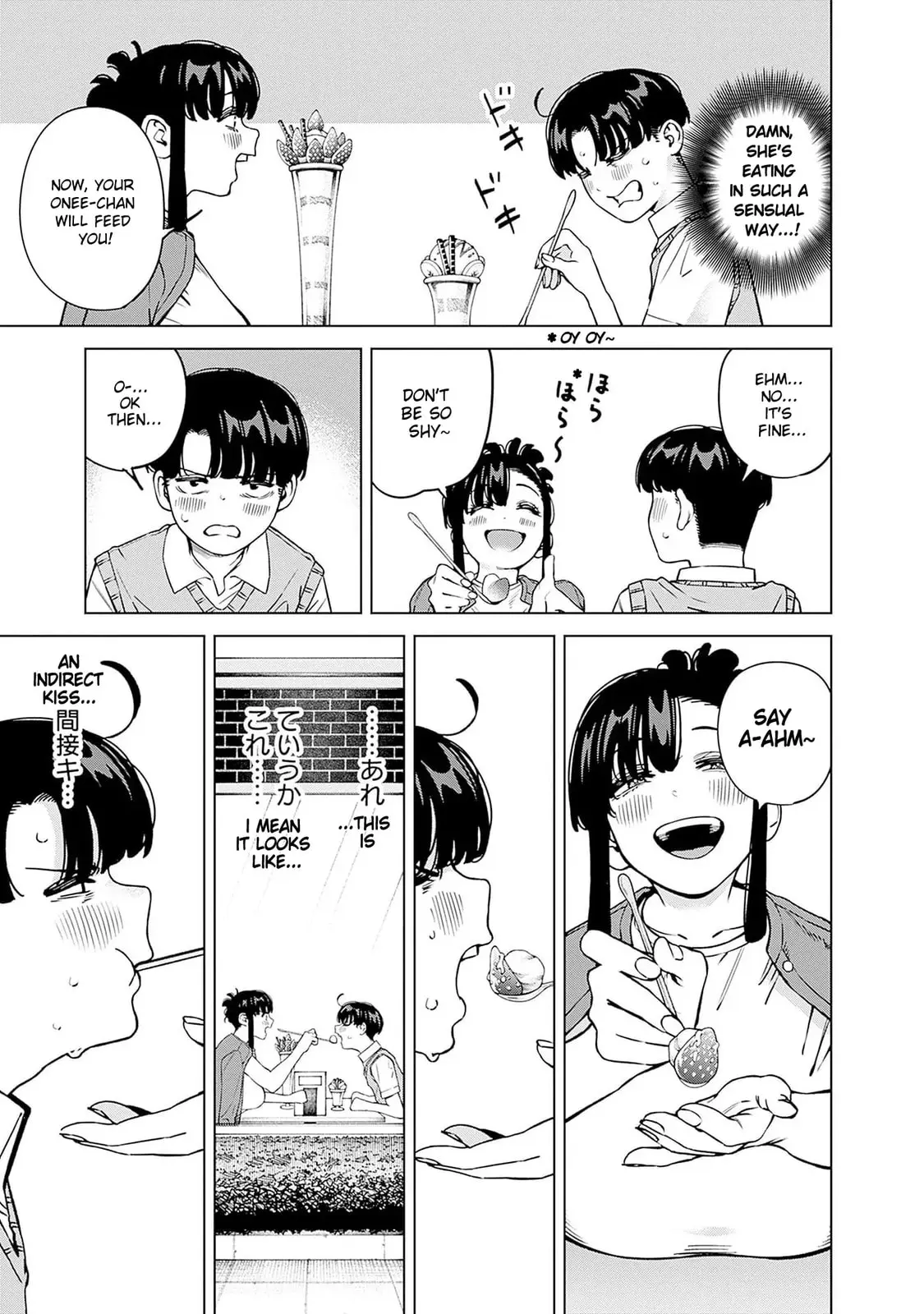 I'll Be Spoiled by My Big Sis Cousin? - Chapter 19 - Page 8