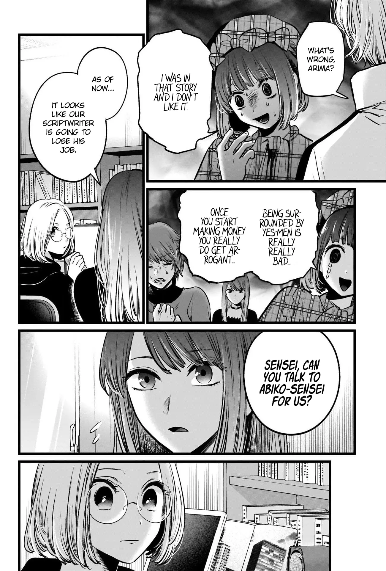 OSHI NO KO - Chapter 47 - Page 15