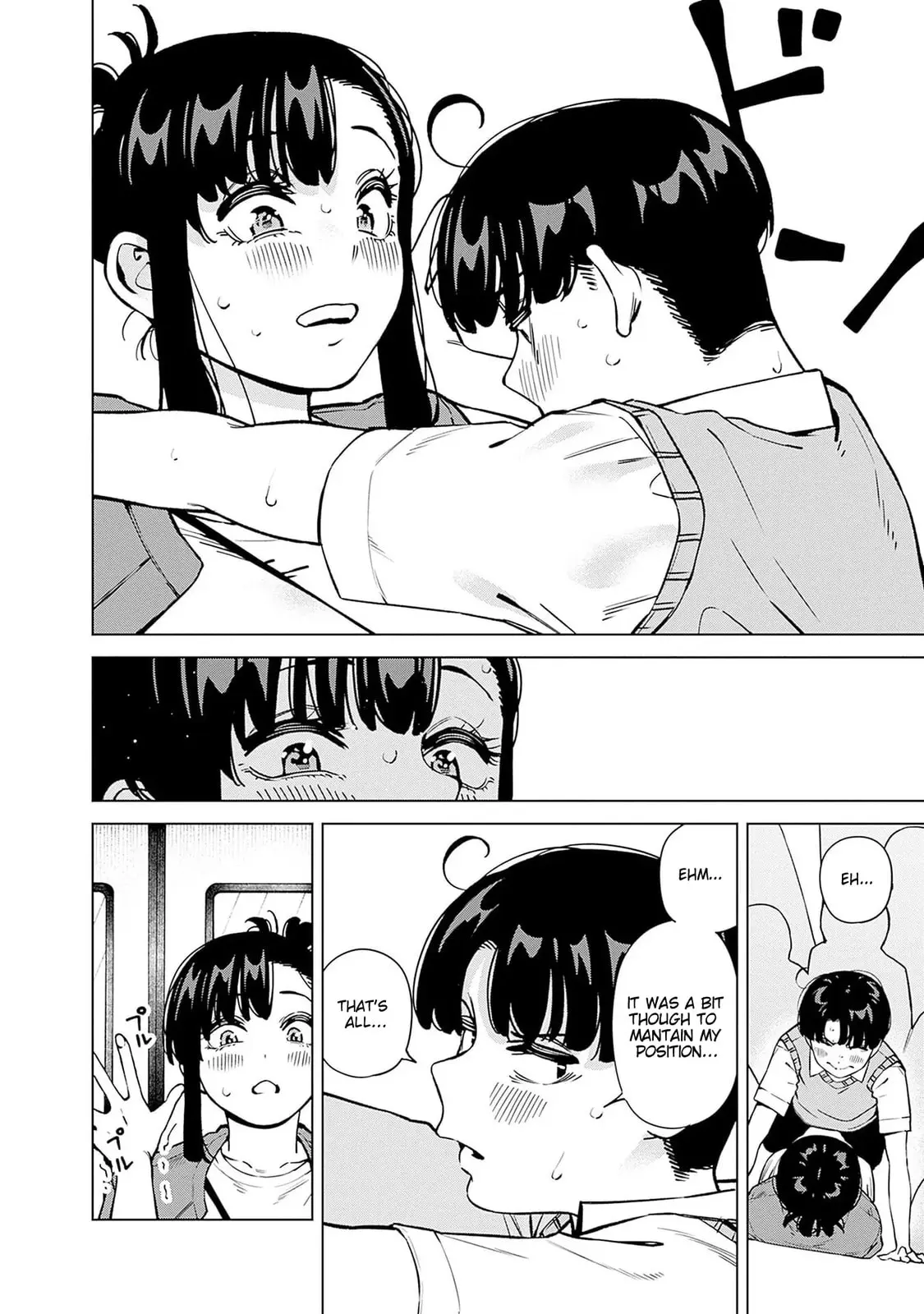 I'll Be Spoiled by My Big Sis Cousin? - Chapter 19 - Page 15