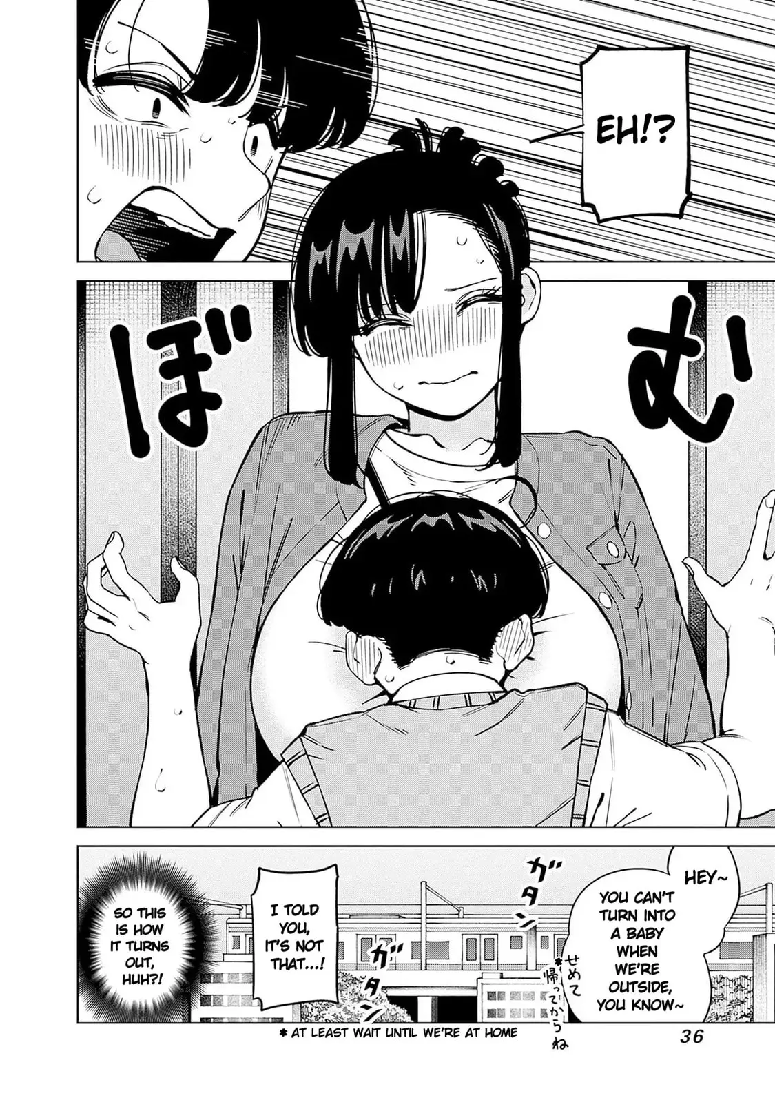 I'll Be Spoiled by My Big Sis Cousin? - Chapter 19 - Page 17