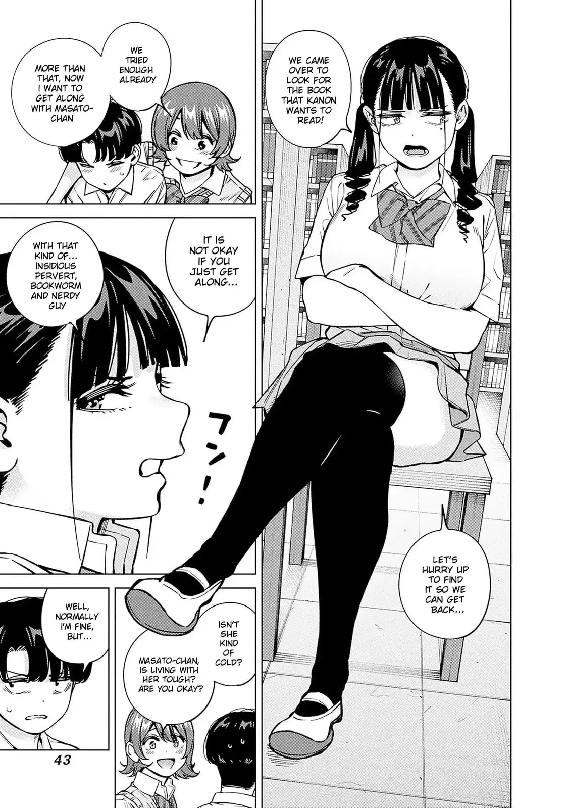I'll Be Spoiled by My Big Sis Cousin? - Chapter 20 - Page 5