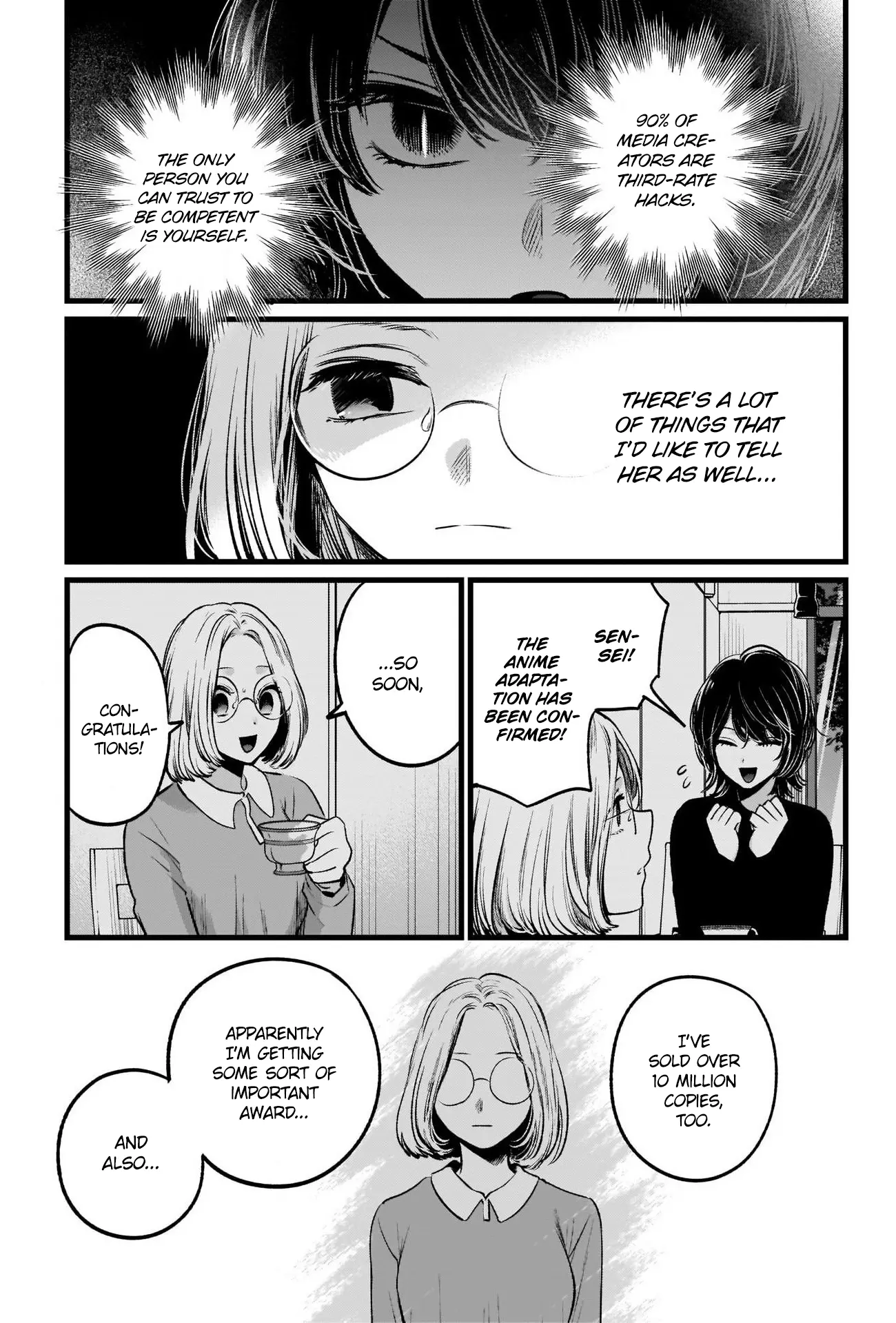 OSHI NO KO - Chapter 47 - Page 16