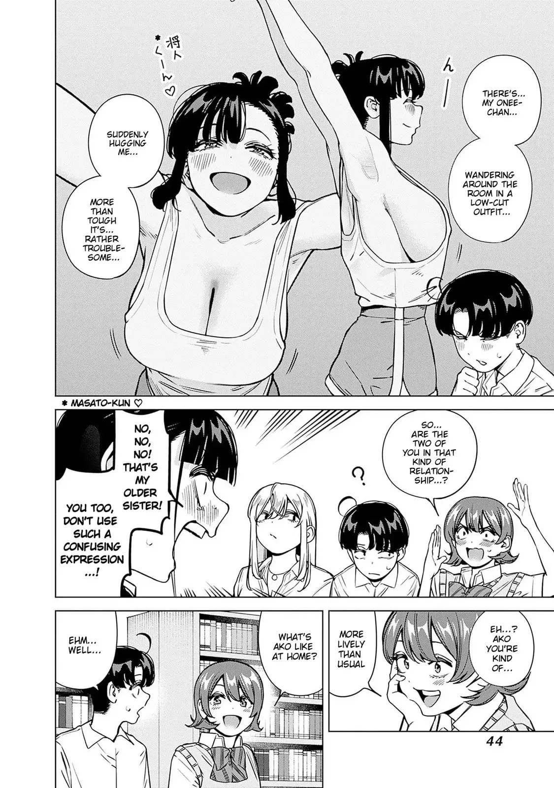 I'll Be Spoiled by My Big Sis Cousin? - Chapter 20 - Page 6