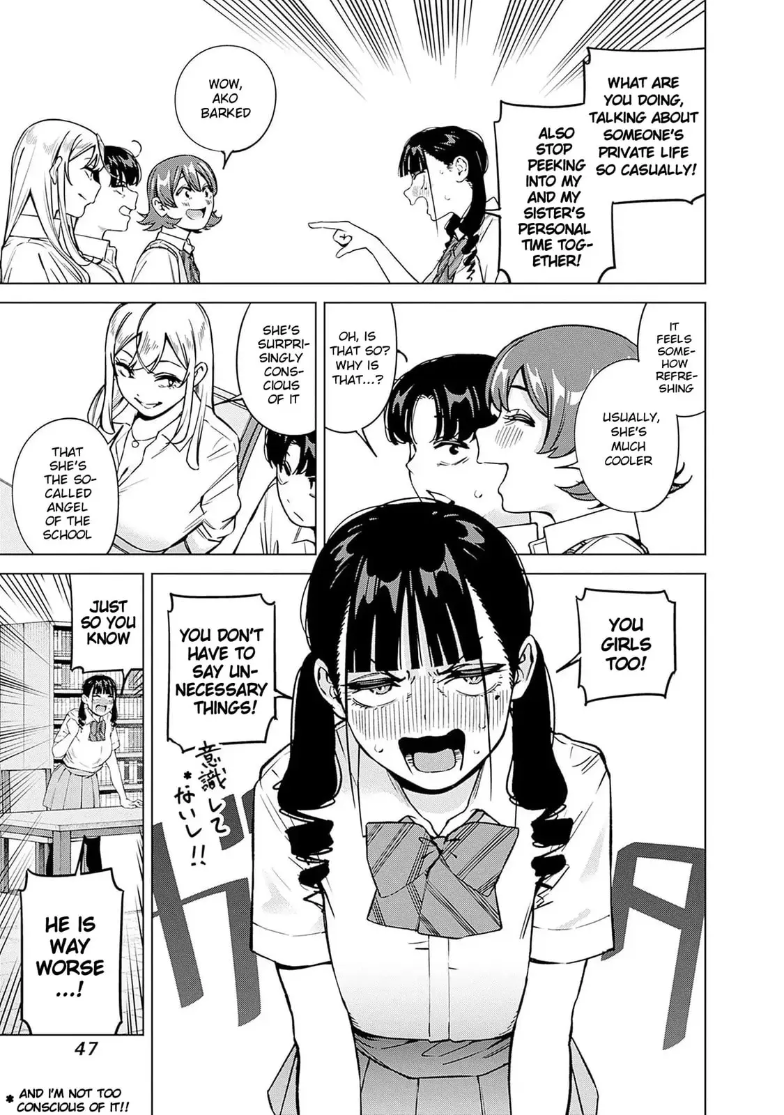 I'll Be Spoiled by My Big Sis Cousin? - Chapter 20 - Page 9