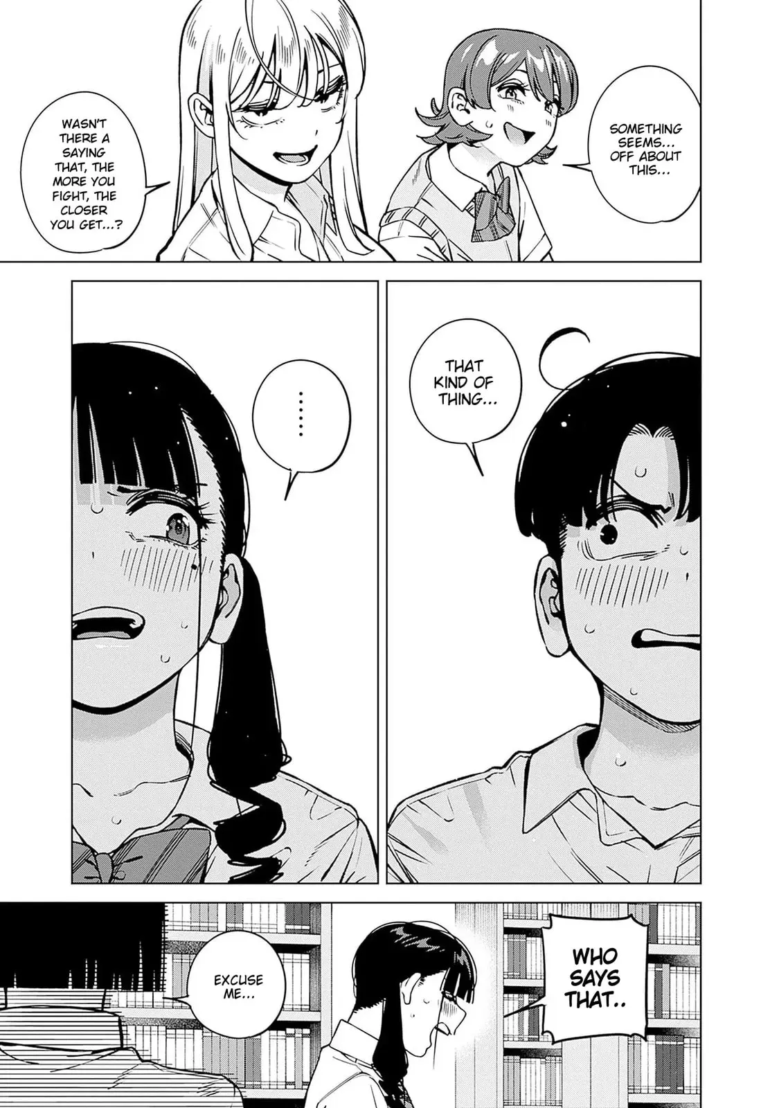 I'll Be Spoiled by My Big Sis Cousin? - Chapter 20 - Page 15