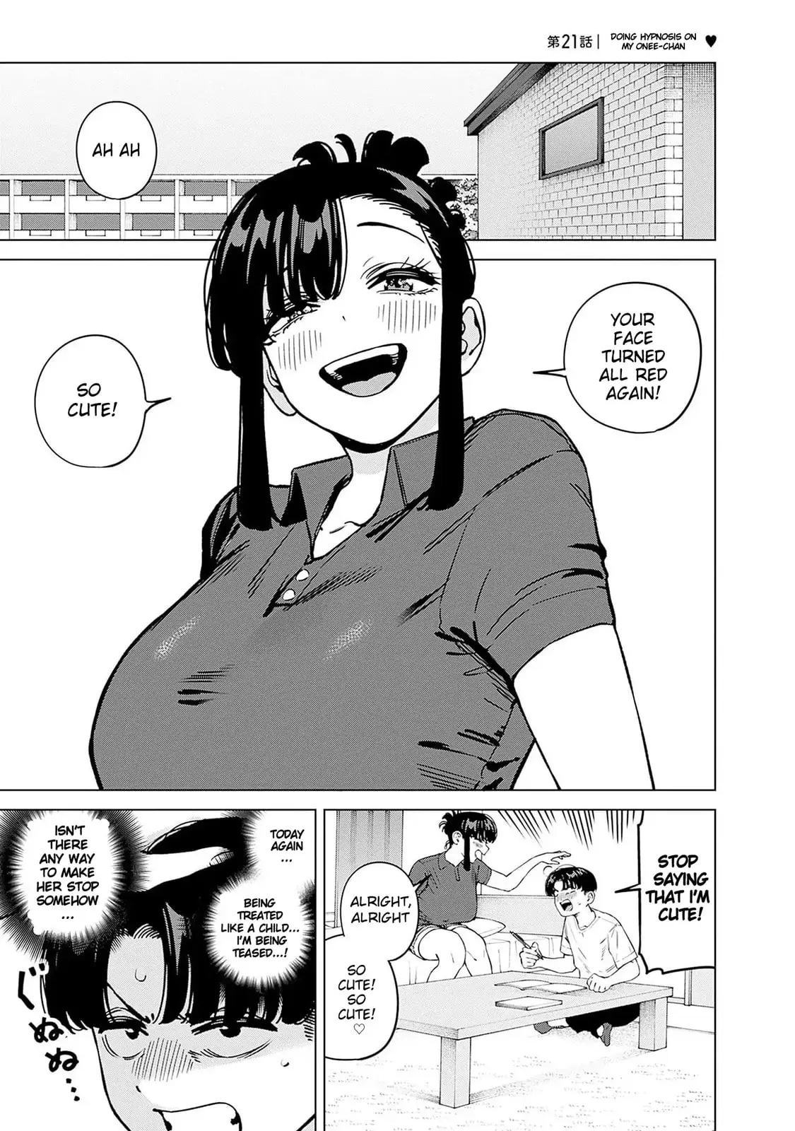 I'll Be Spoiled by My Big Sis Cousin? - Chapter 21 - Page 1