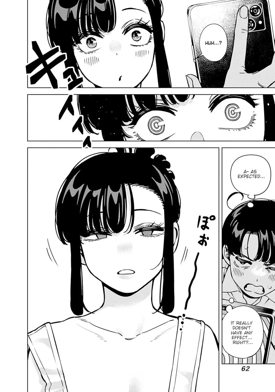 I'll Be Spoiled by My Big Sis Cousin? - Chapter 21 - Page 6