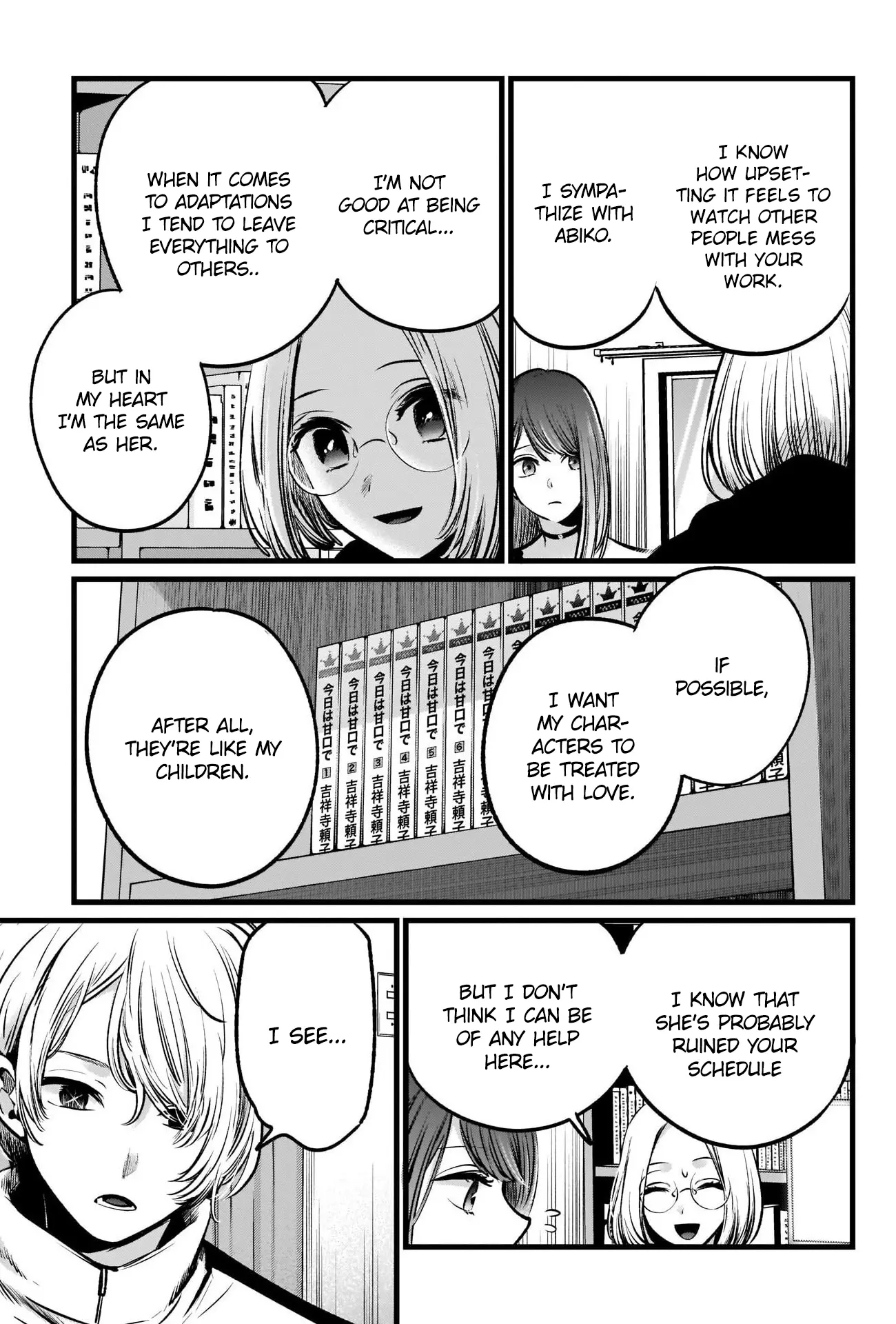 OSHI NO KO - Chapter 47 - Page 18