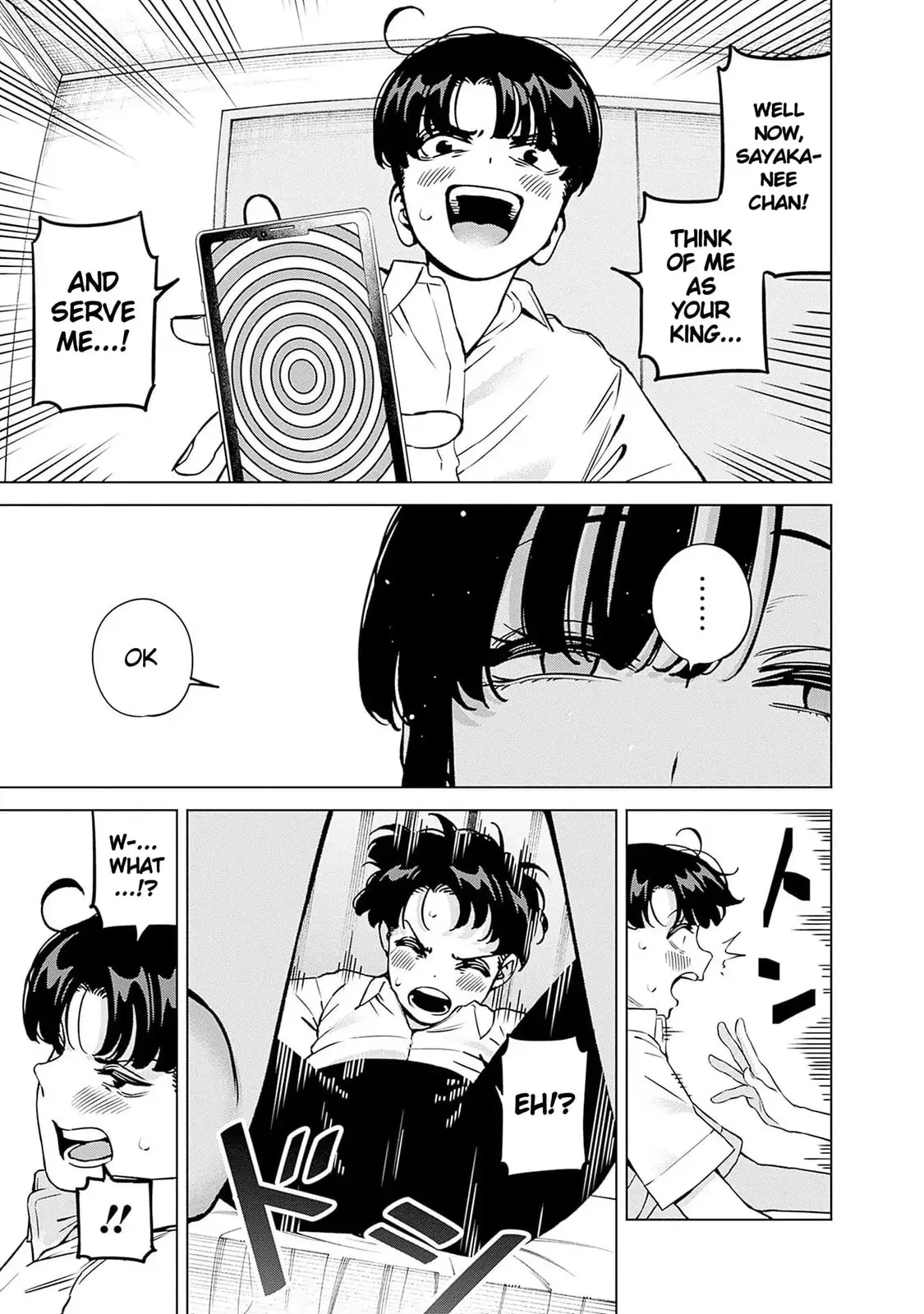 I'll Be Spoiled by My Big Sis Cousin? - Chapter 21 - Page 11