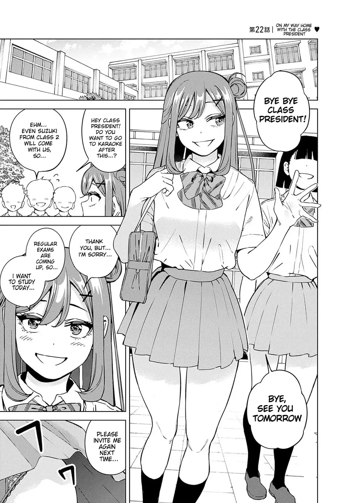 I'll Be Spoiled by My Big Sis Cousin? - Chapter 22 - Page 1