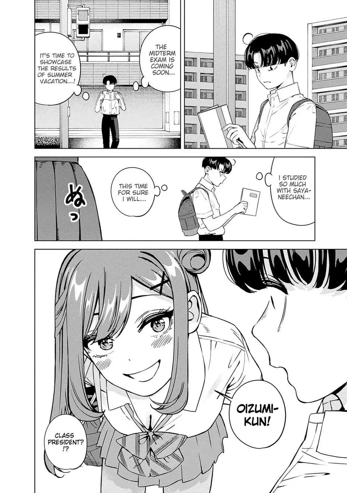 I'll Be Spoiled by My Big Sis Cousin? - Chapter 22 - Page 4