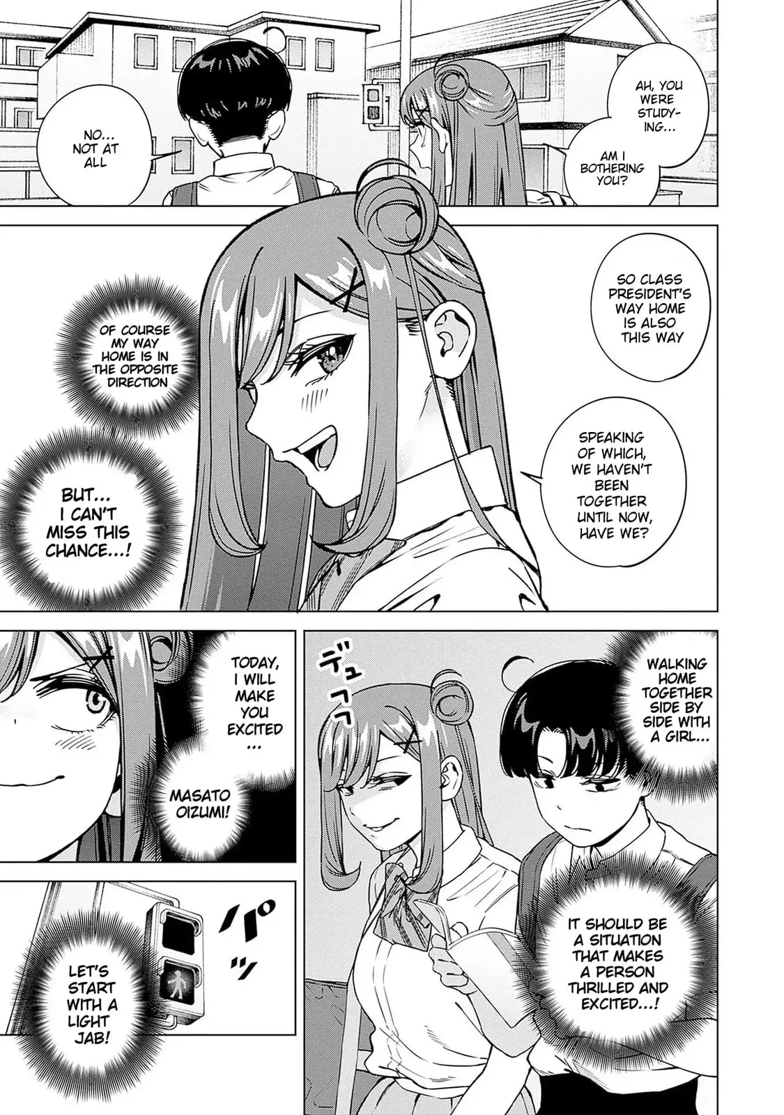 I'll Be Spoiled by My Big Sis Cousin? - Chapter 22 - Page 5