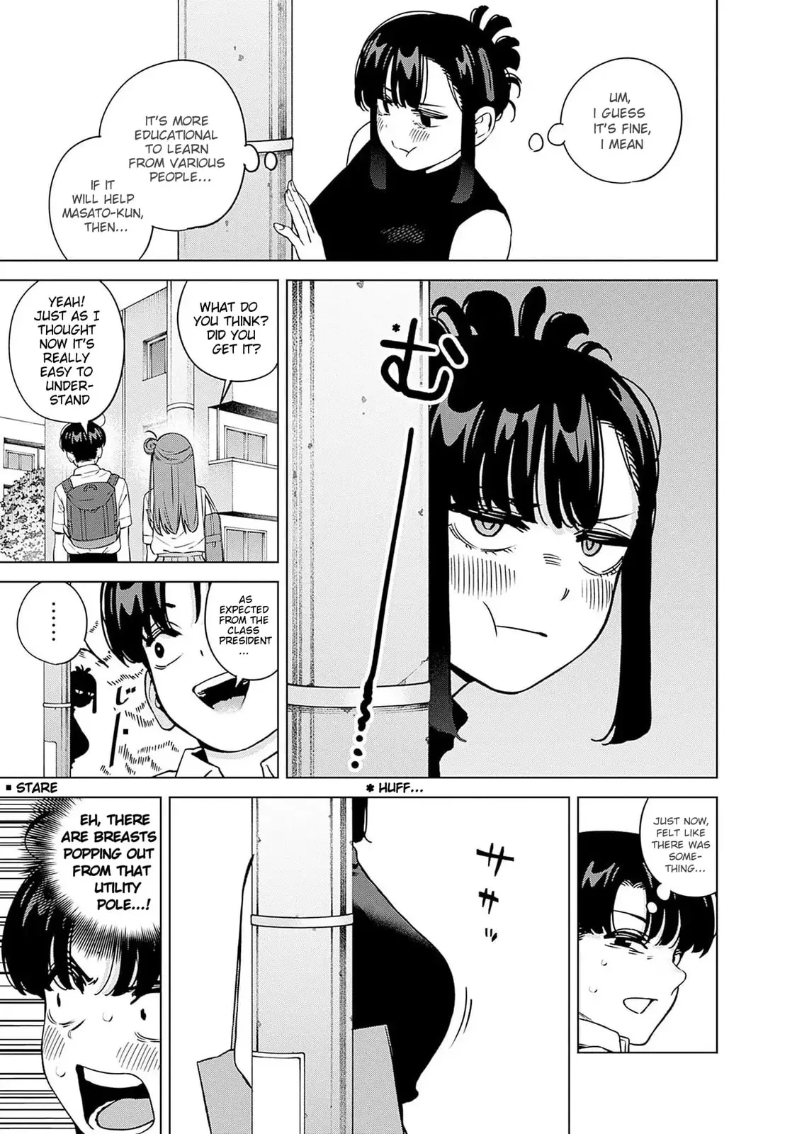 I'll Be Spoiled by My Big Sis Cousin? - Chapter 22 - Page 11