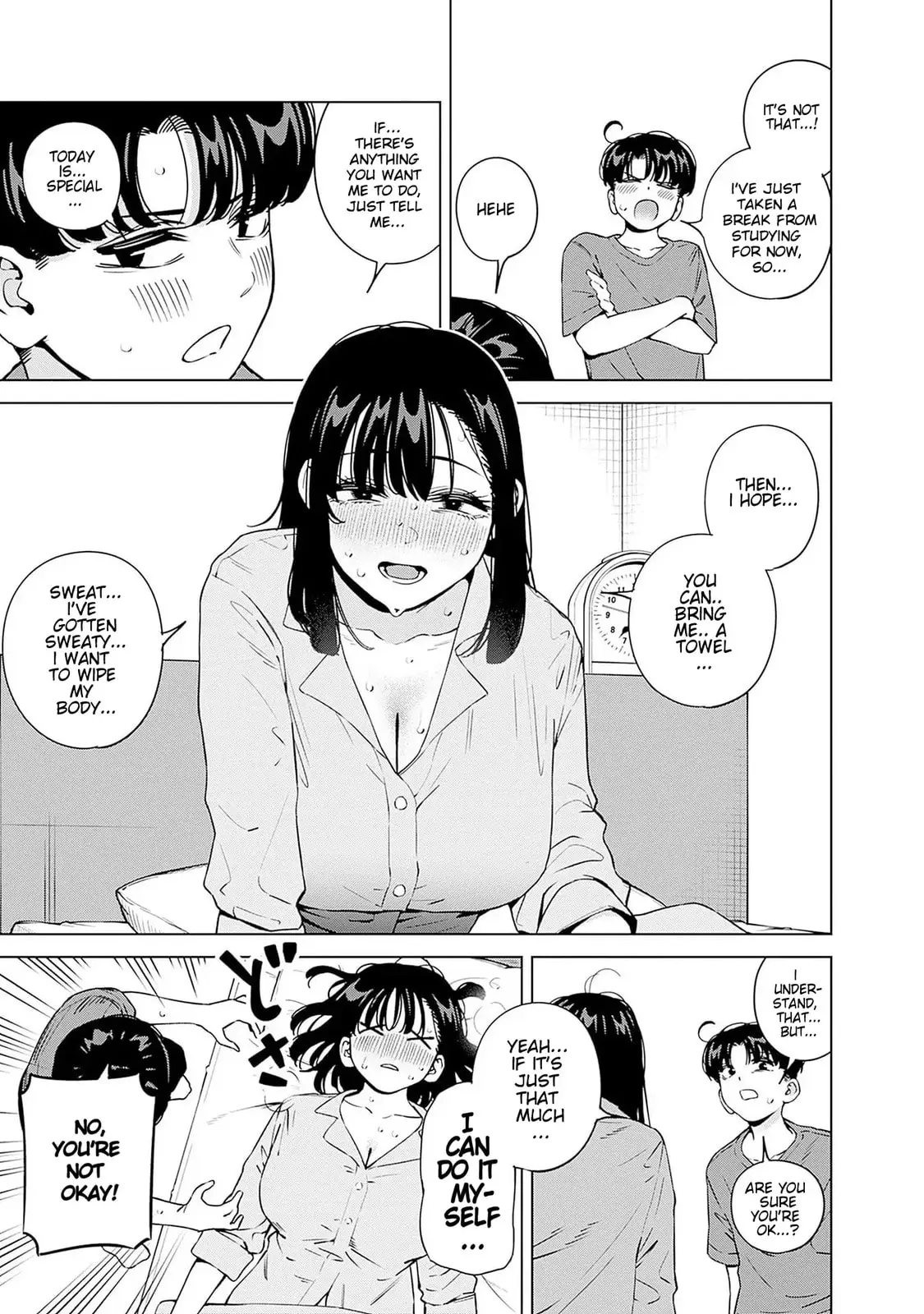 I'll Be Spoiled by My Big Sis Cousin? - Chapter 23 - Page 9