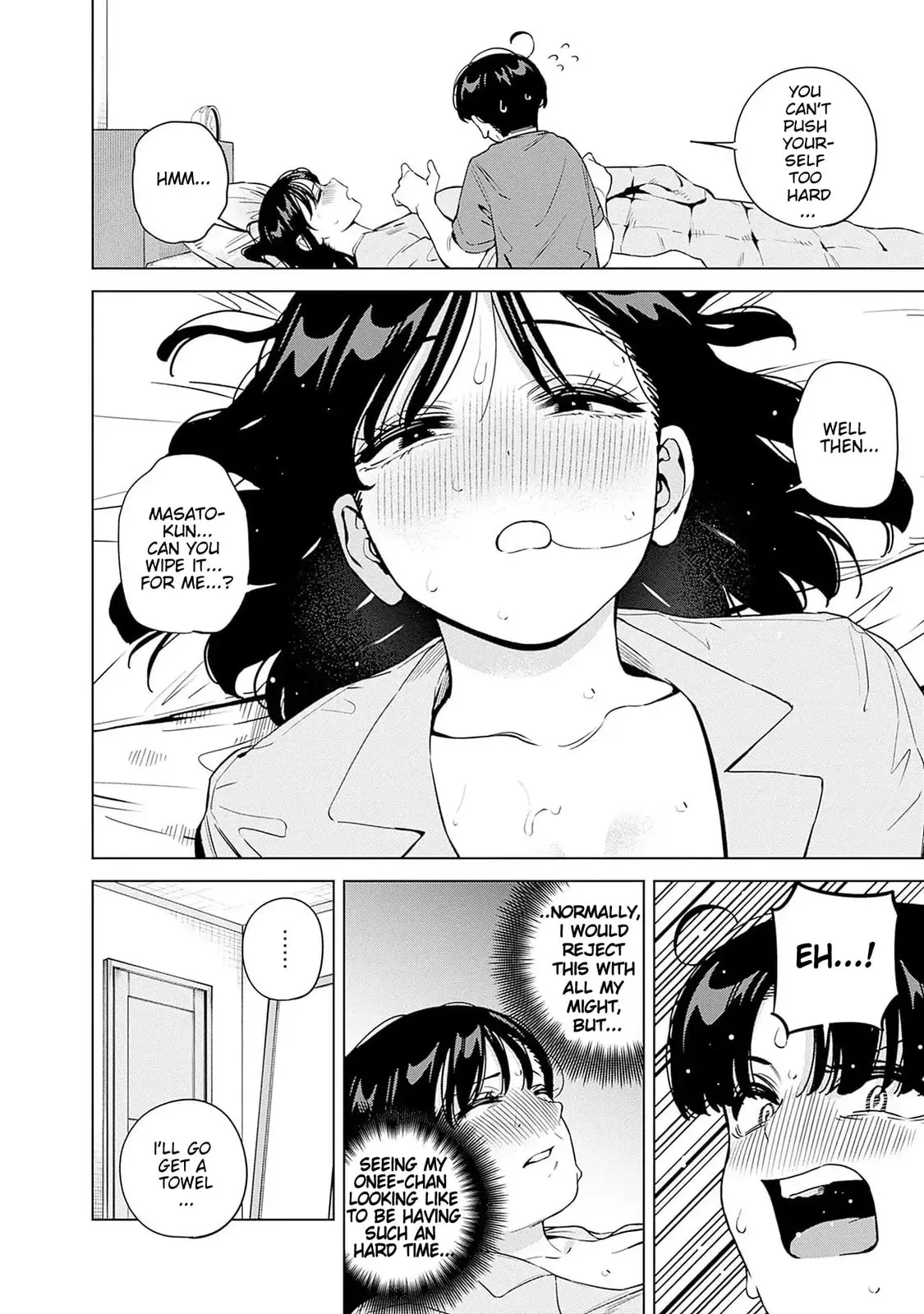 I'll Be Spoiled by My Big Sis Cousin? - Chapter 23 - Page 10