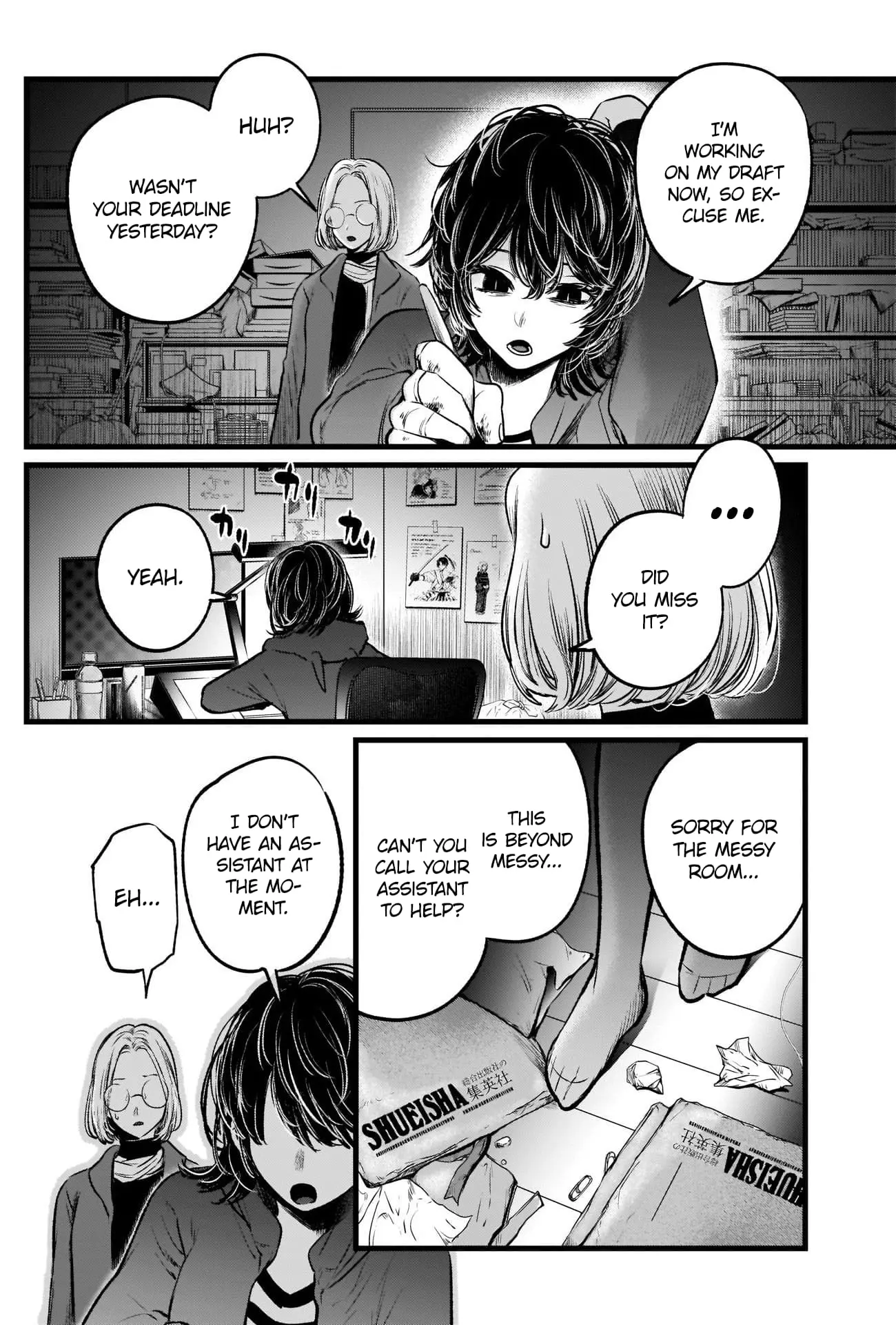 OSHI NO KO - Chapter 48 - Page 3