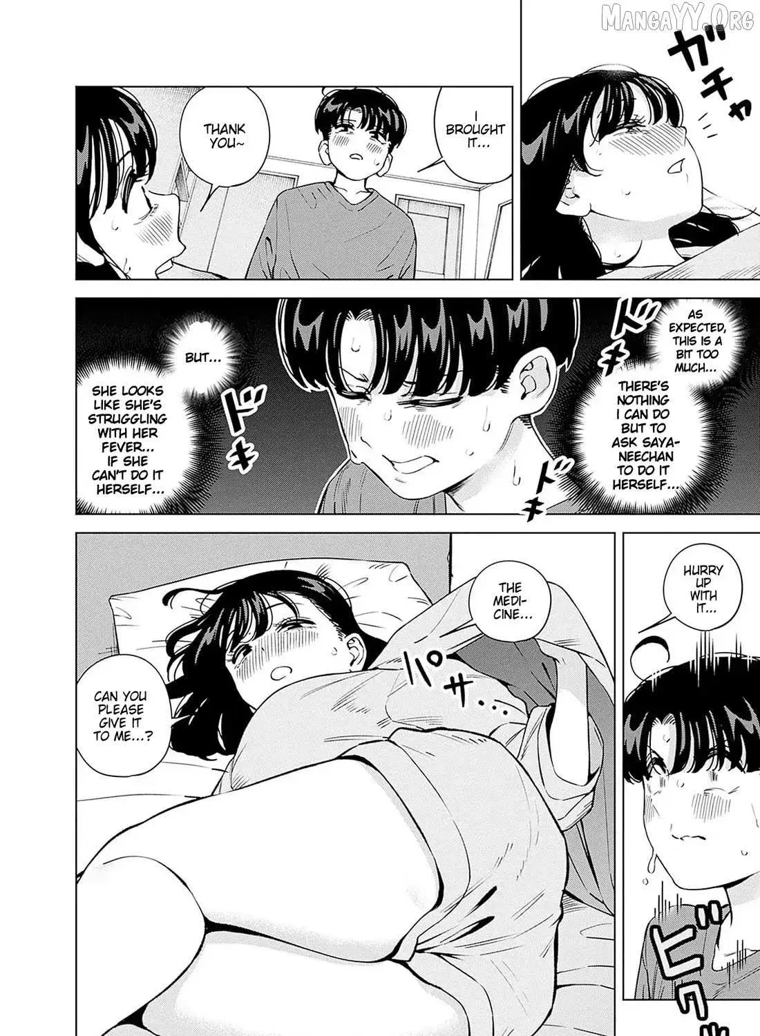 I'll Be Spoiled by My Big Sis Cousin? - Chapter 24 - Page 3