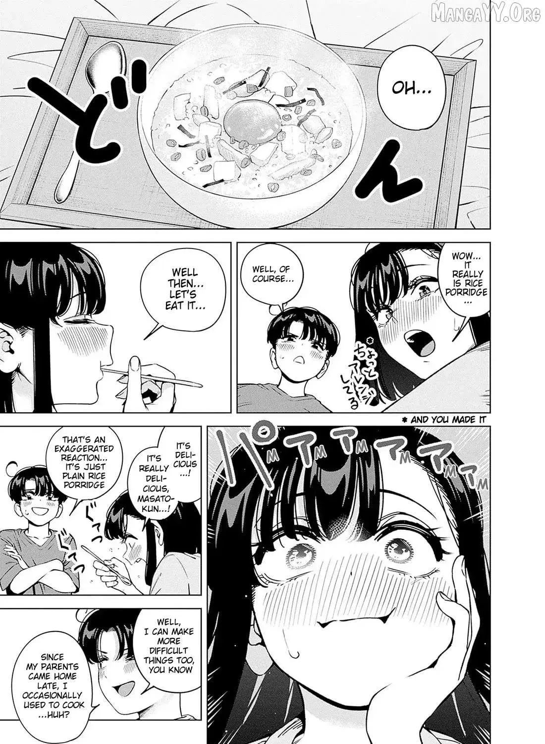 I'll Be Spoiled by My Big Sis Cousin? - Chapter 24 - Page 13