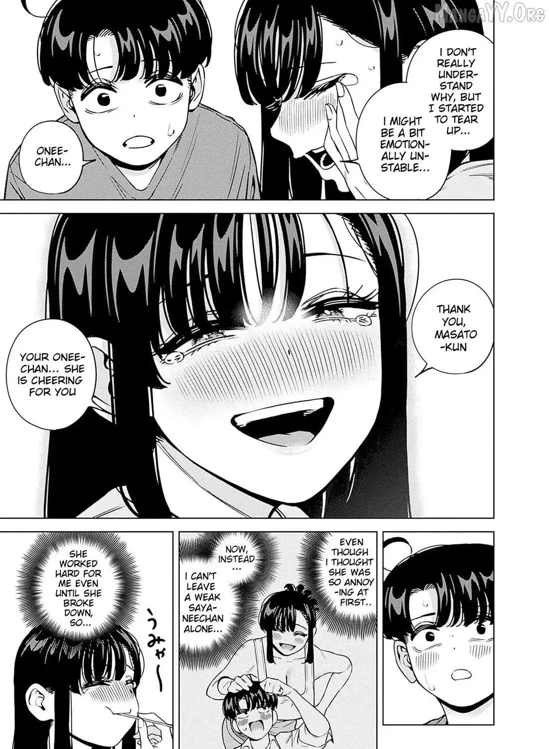 I'll Be Spoiled by My Big Sis Cousin? - Chapter 24 - Page 17