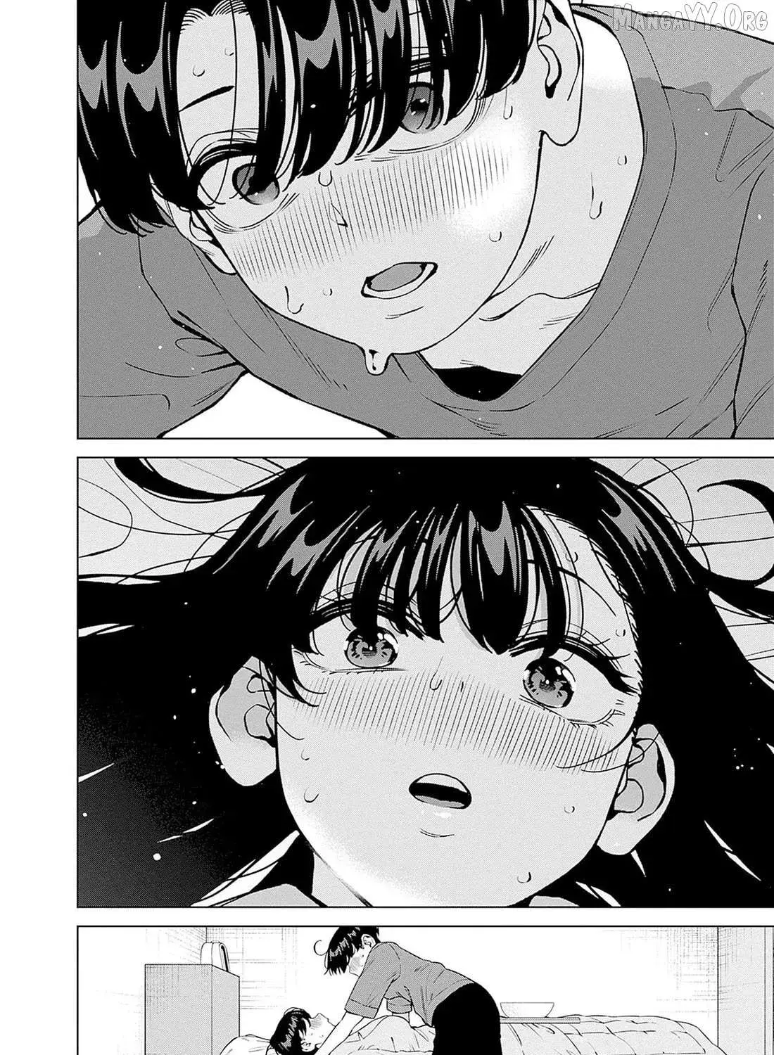 I'll Be Spoiled by My Big Sis Cousin? - Chapter 24 - Page 23