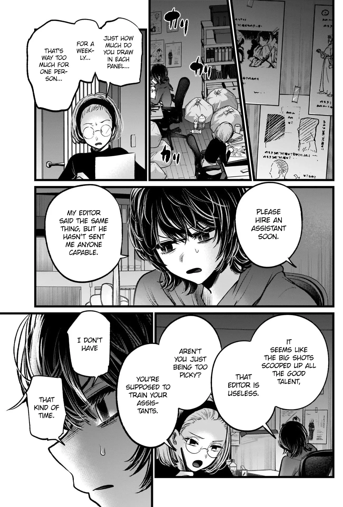 OSHI NO KO - Chapter 48 - Page 6