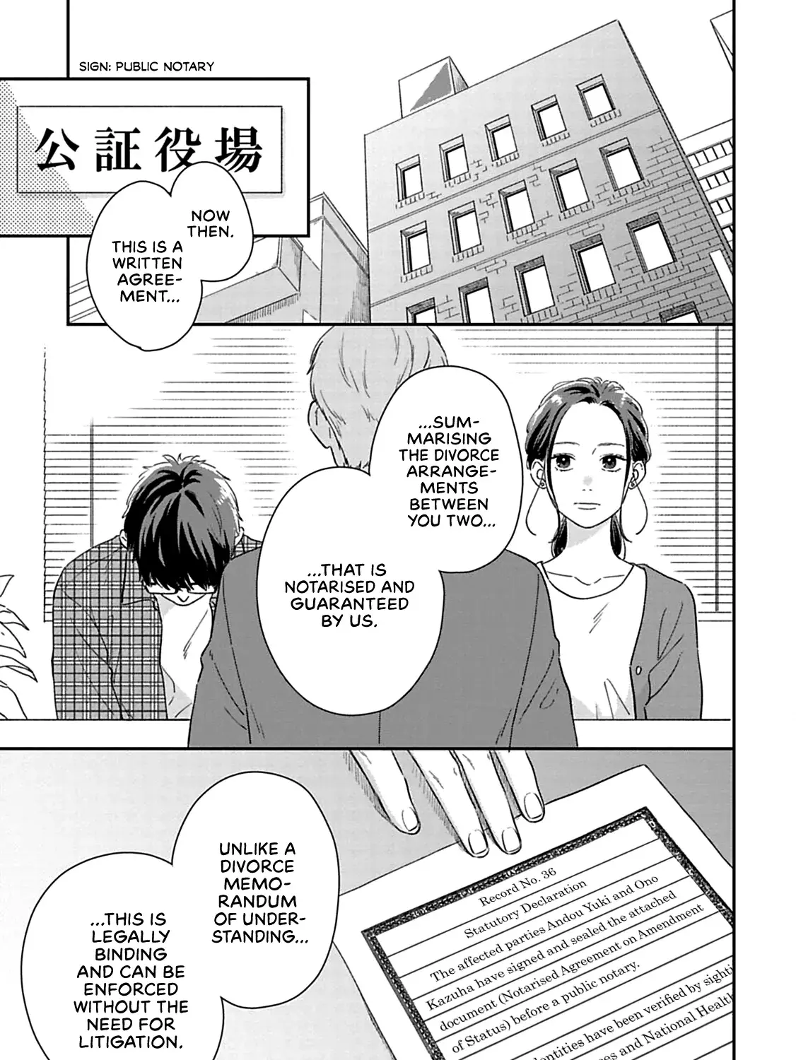 Batsuichi ga Moteru nante Kiitemasen - Chapter 1 - Page 1