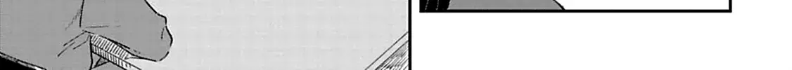 Batsuichi ga Moteru nante Kiitemasen - Chapter 1 - Page 6