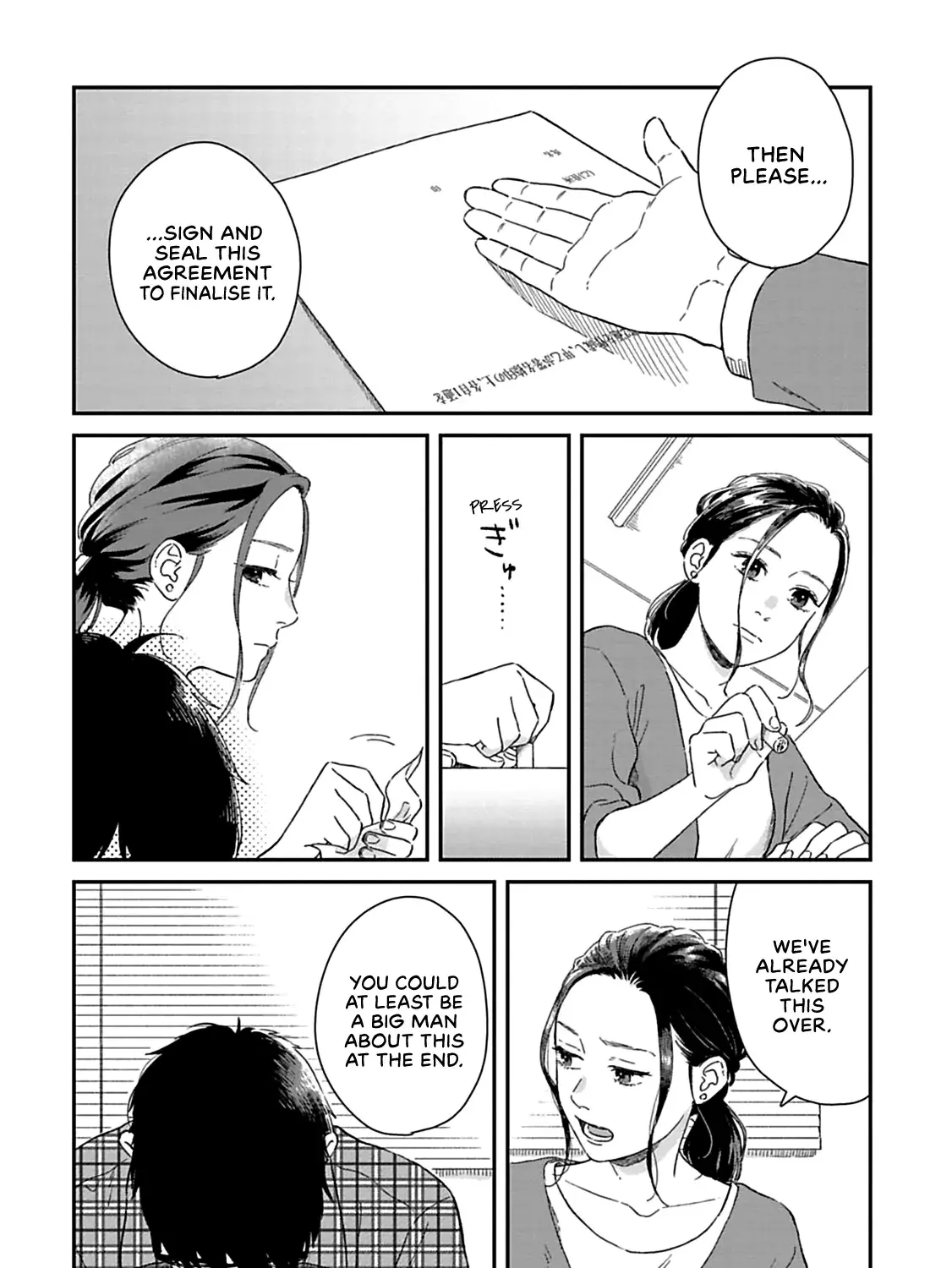 Batsuichi ga Moteru nante Kiitemasen - Chapter 1 - Page 7
