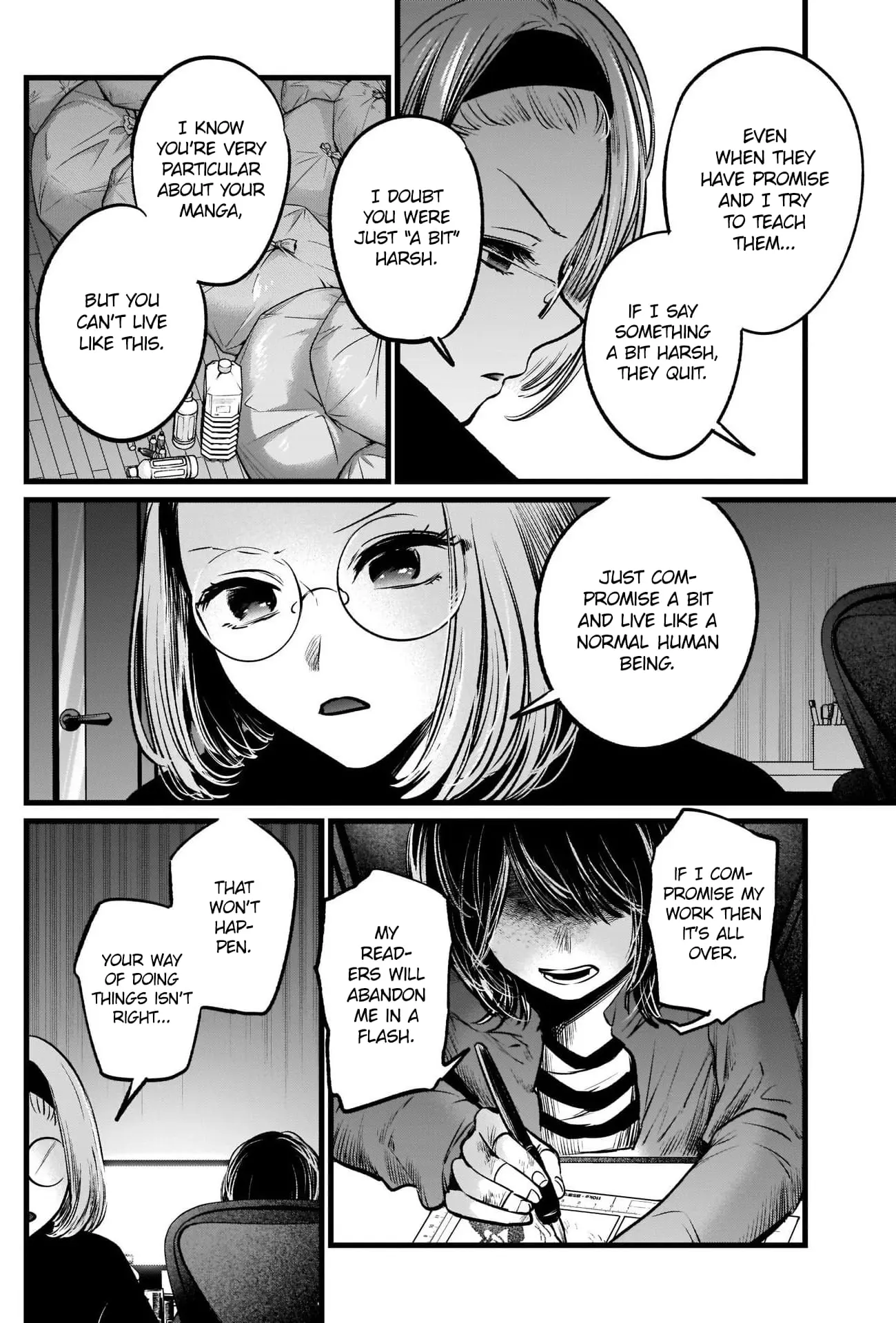 OSHI NO KO - Chapter 48 - Page 7