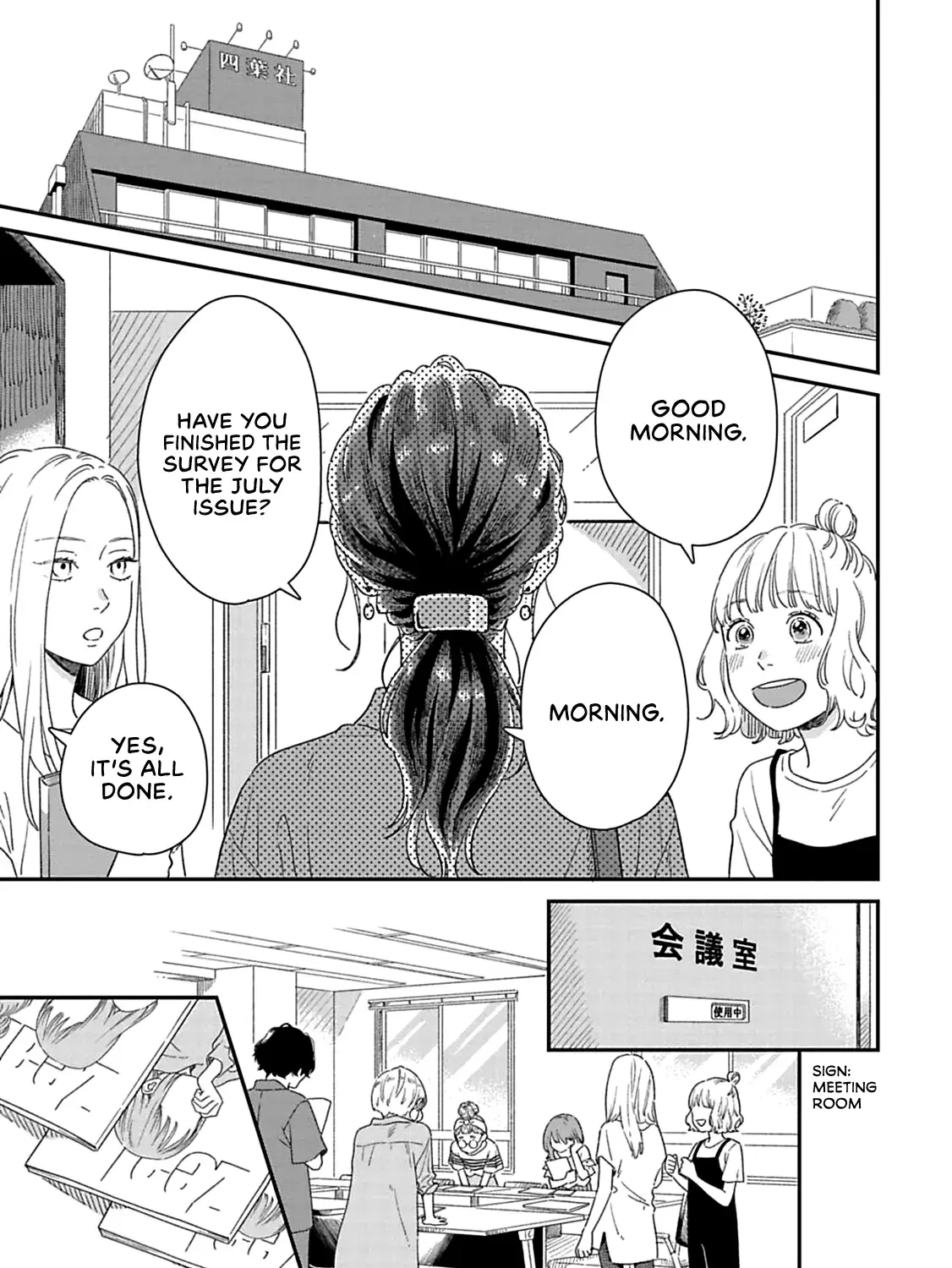 Batsuichi ga Moteru nante Kiitemasen - Chapter 1 - Page 57