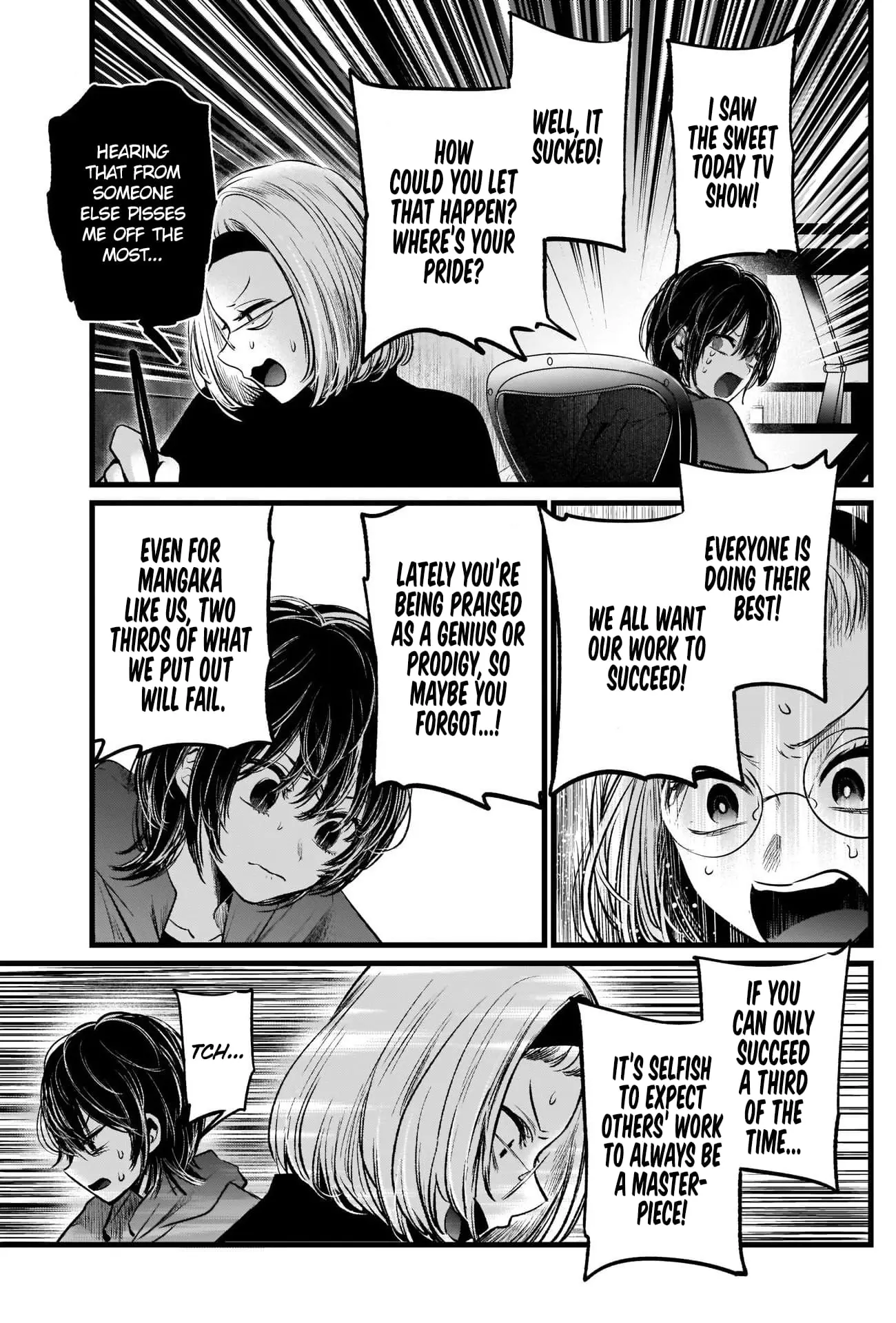 OSHI NO KO - Chapter 48 - Page 12