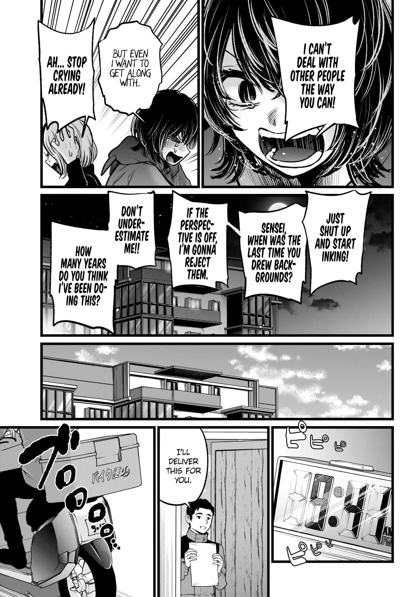 OSHI NO KO - Chapter 48 - Page 14
