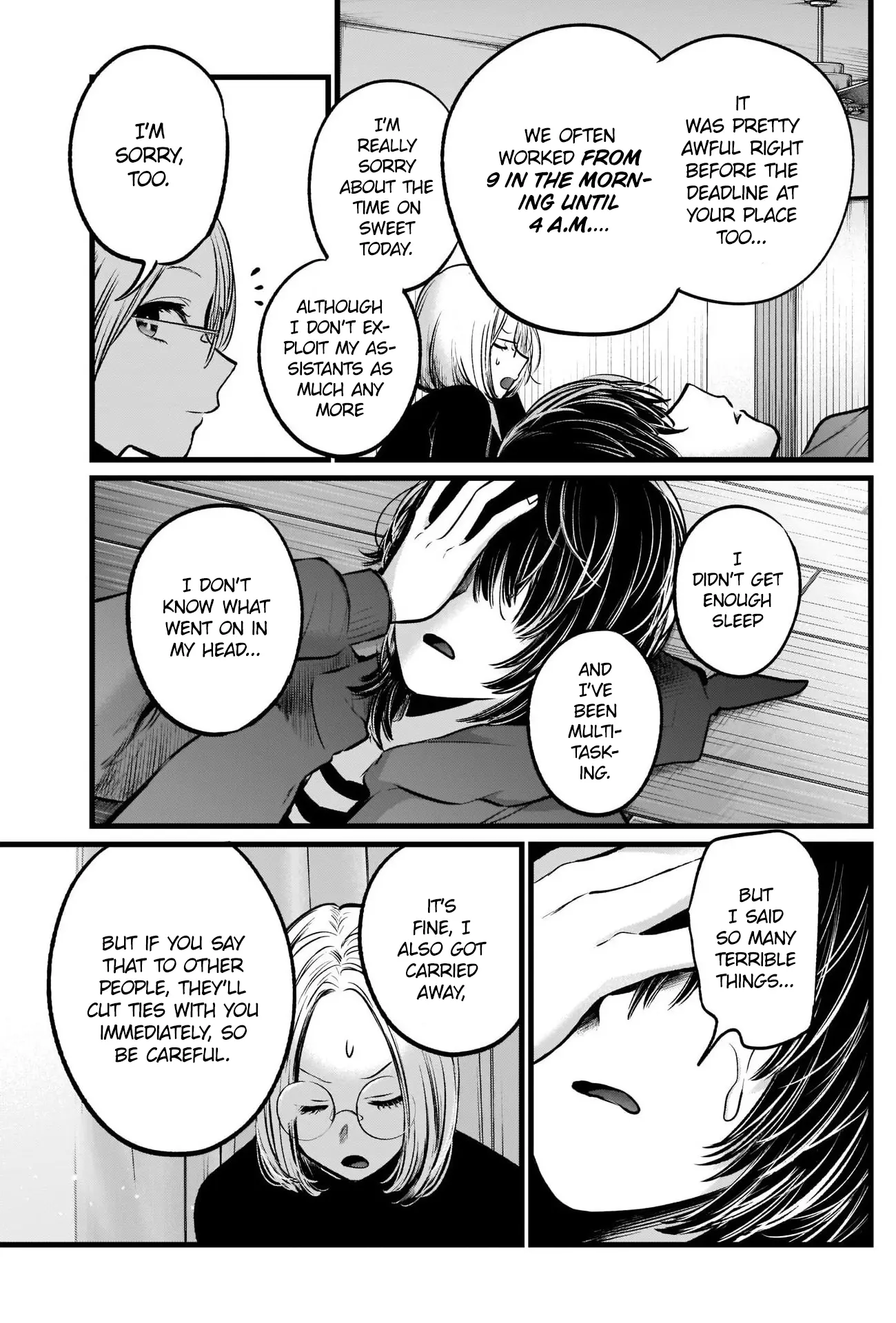 OSHI NO KO - Chapter 48 - Page 16