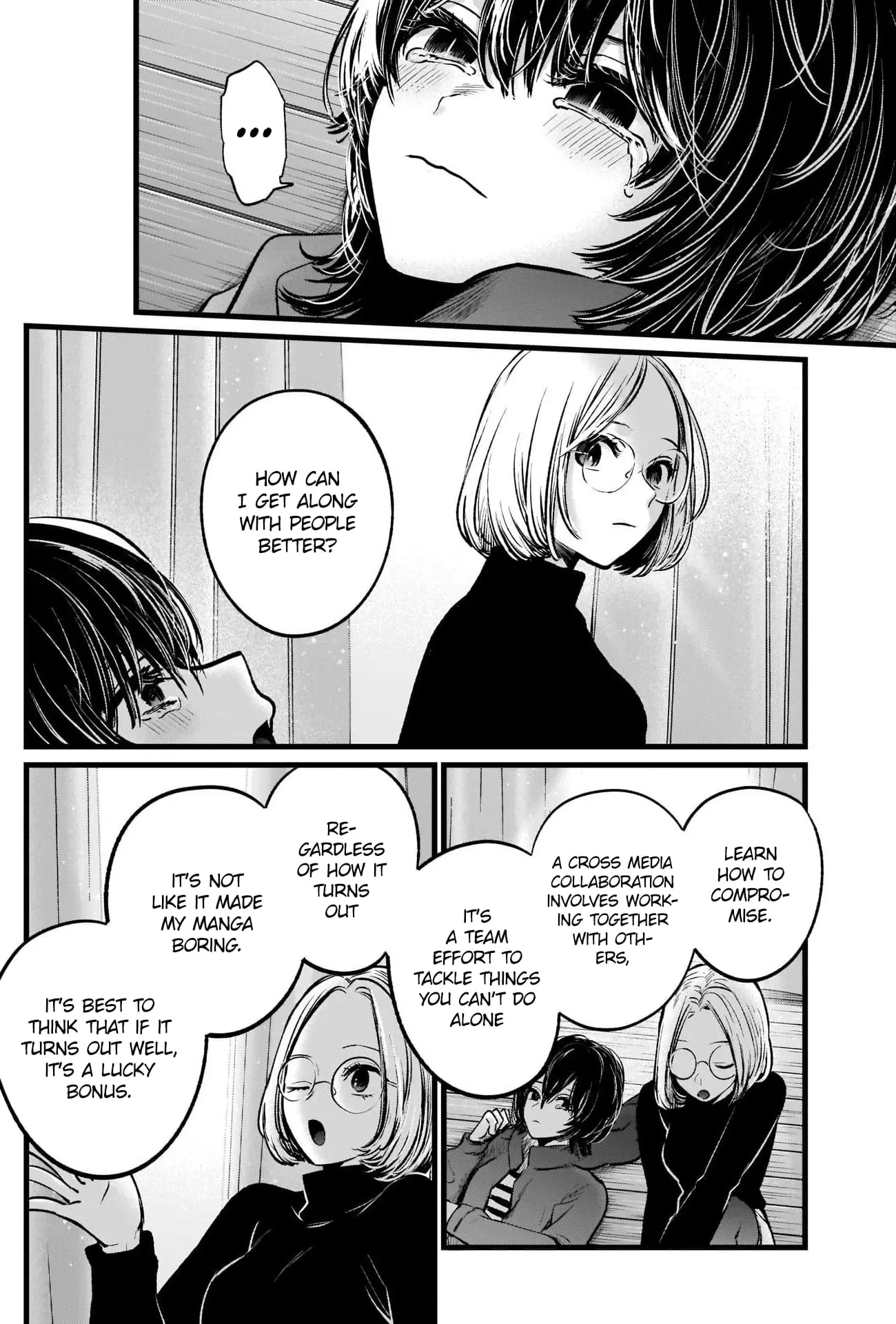 OSHI NO KO - Chapter 48 - Page 17
