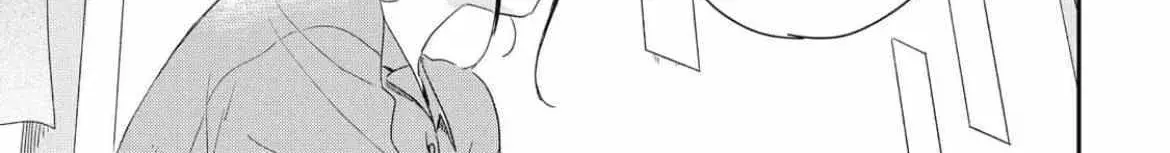 Batsuichi ga Moteru nante Kiitemasen - Chapter 2 - Page 50