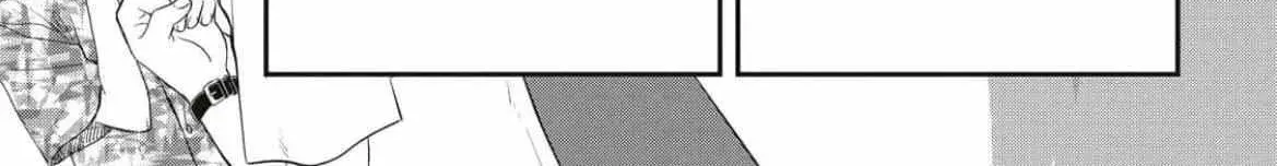 Batsuichi ga Moteru nante Kiitemasen - Chapter 3 - Page 42