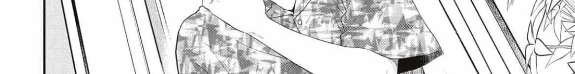Batsuichi ga Moteru nante Kiitemasen - Chapter 3 - Page 44