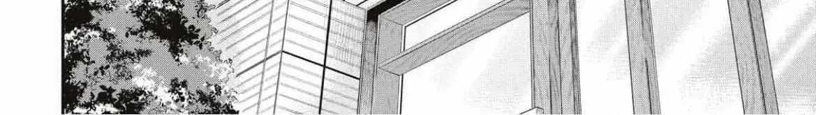 Batsuichi ga Moteru nante Kiitemasen - Chapter 3 - Page 52